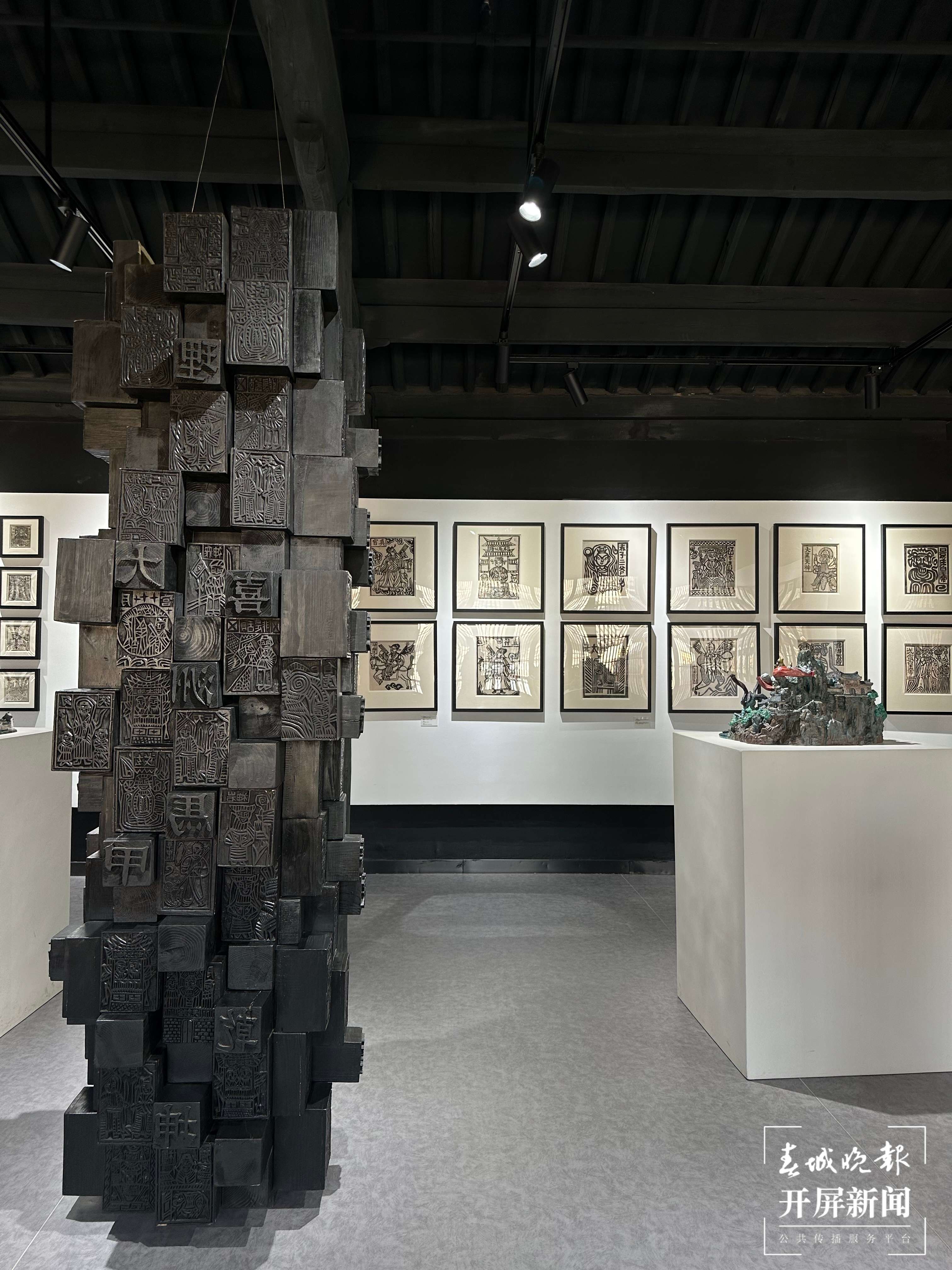 大理美好生活季｜跟着非遗游大理