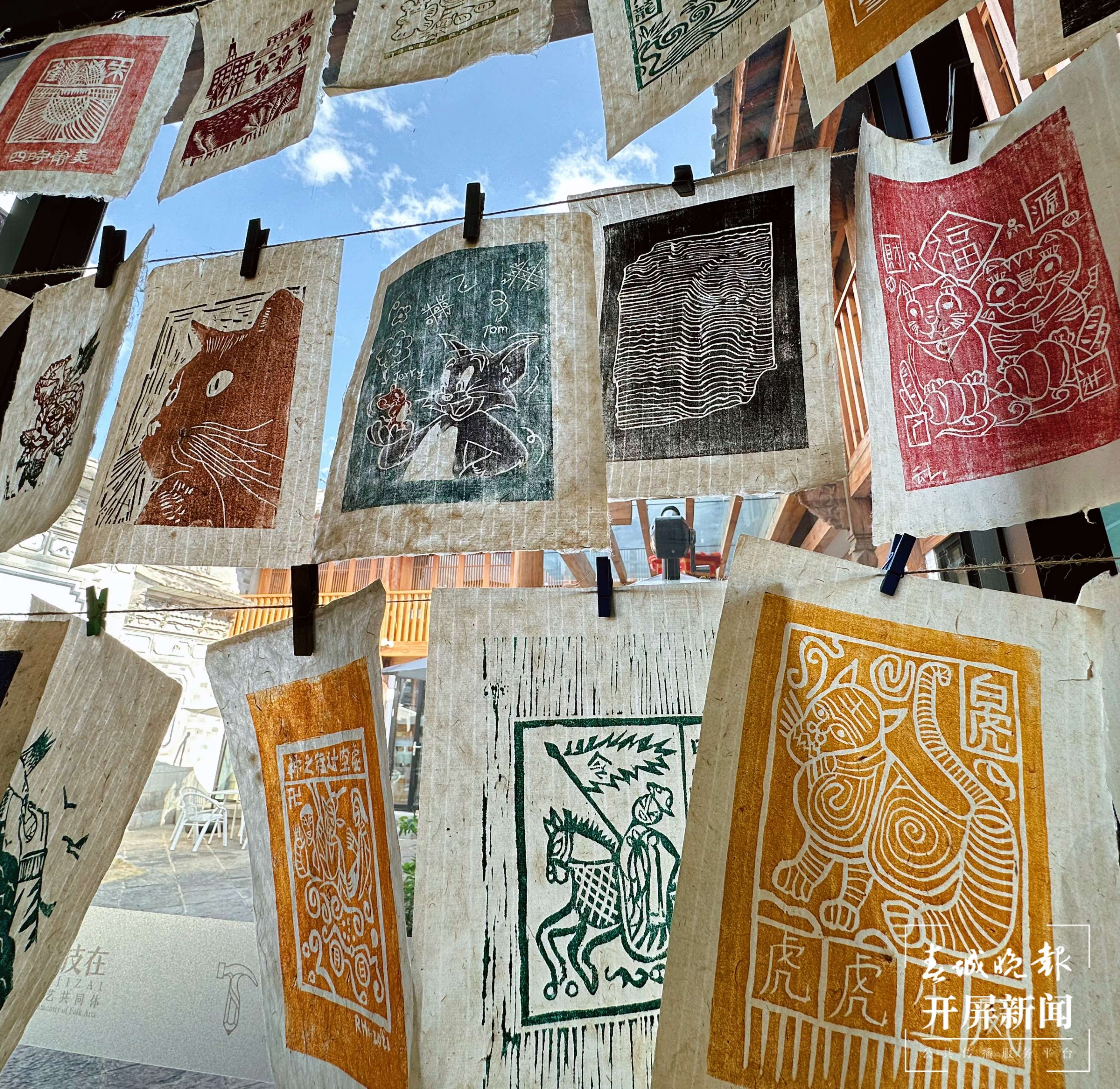 大理美好生活季｜跟着非遗游大理