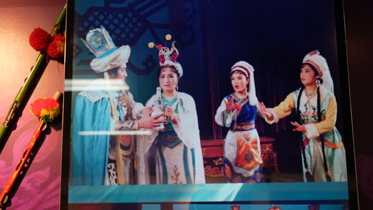 大理美好生活季｜跟着非遗游大理