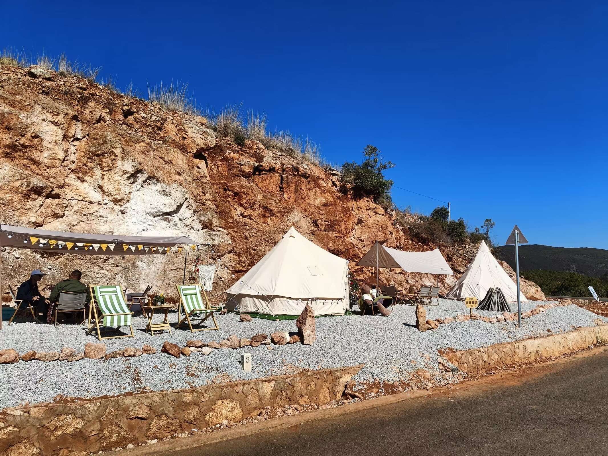 大理生活创造营