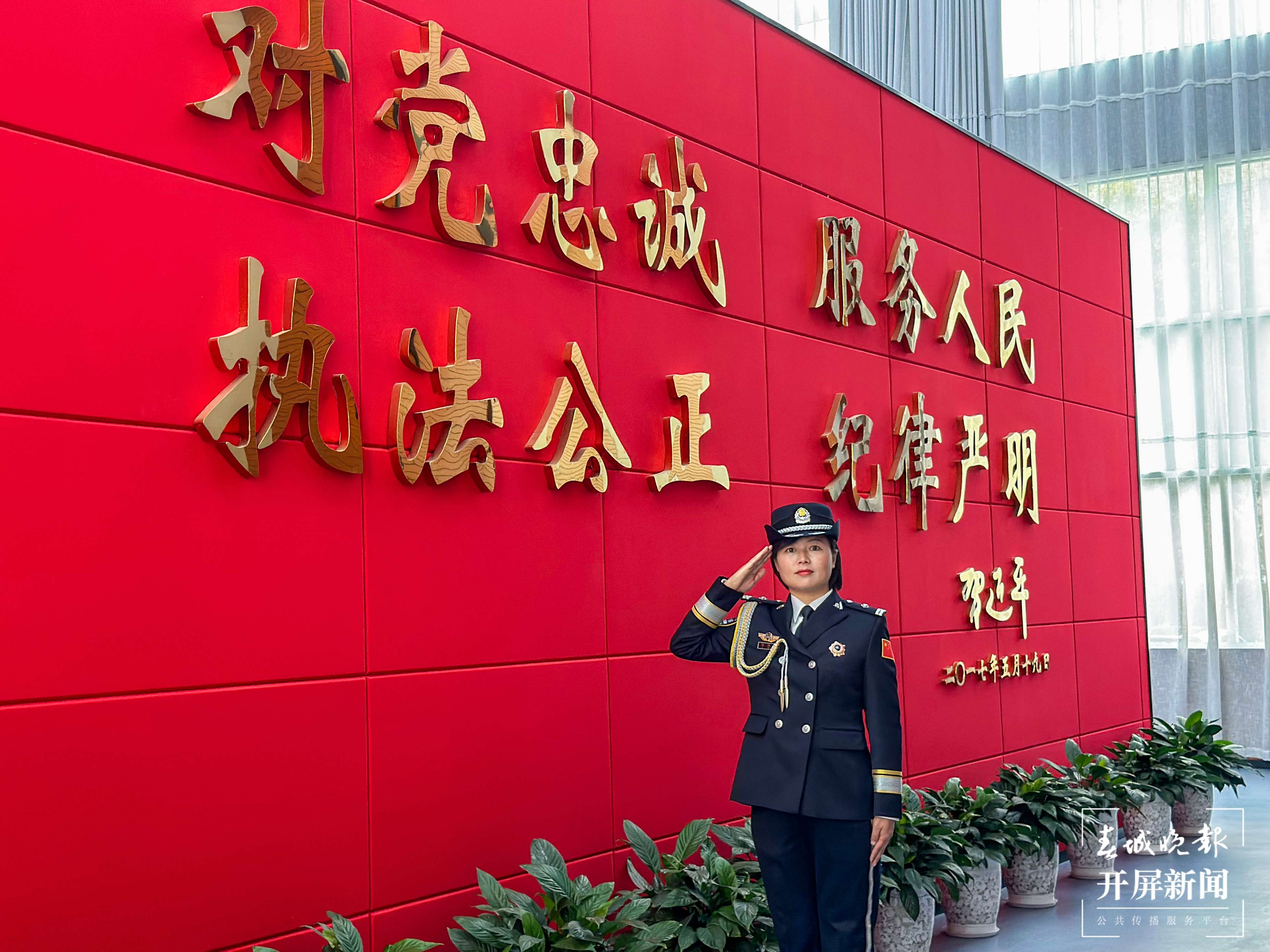 警察故事2024｜接警员李雪华：在电话这头拉回欲轻生的小伙