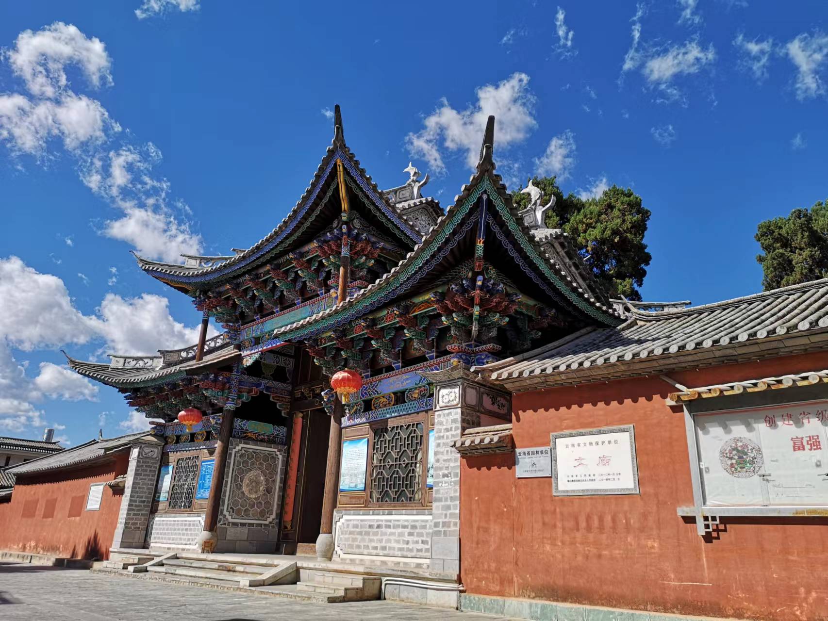 大理美好生活季|流淌在千年时空之外的古城巍山