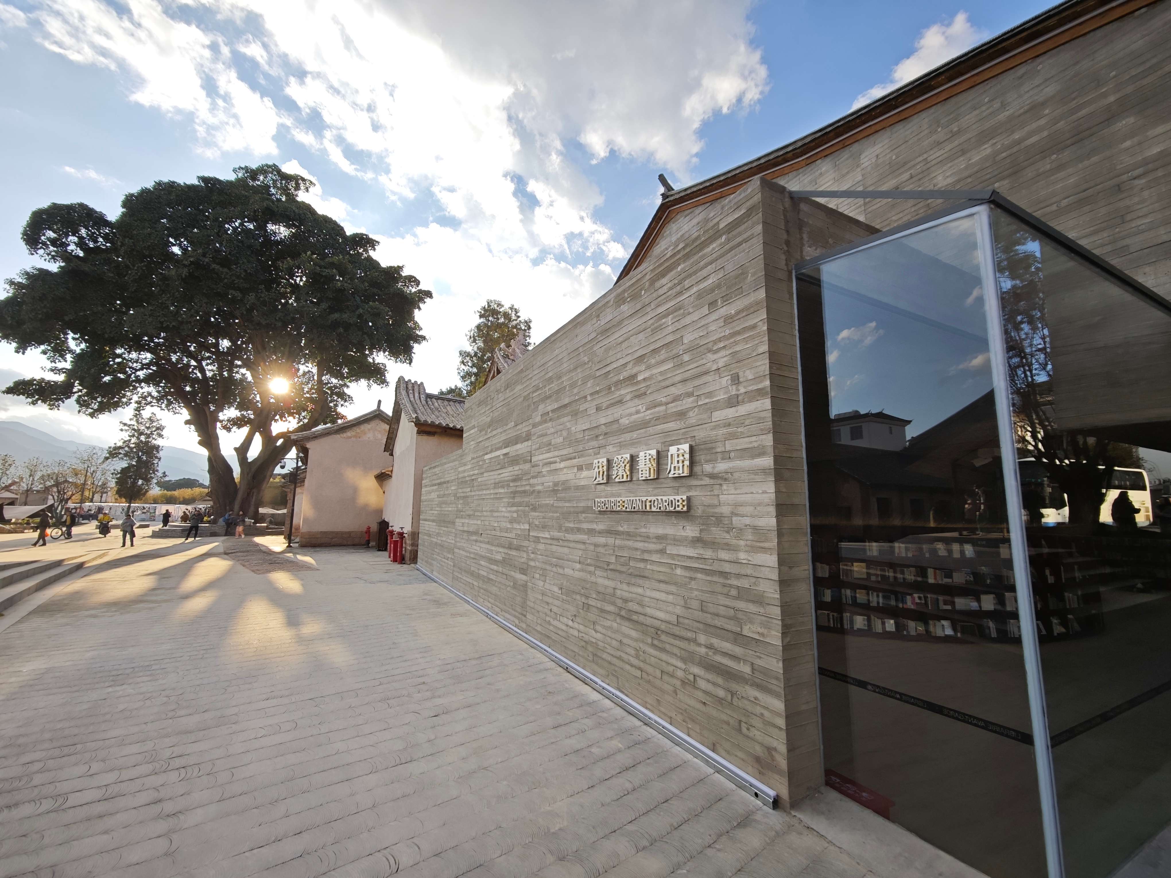 大理美好生活季|流淌在千年时空之外的古城巍山