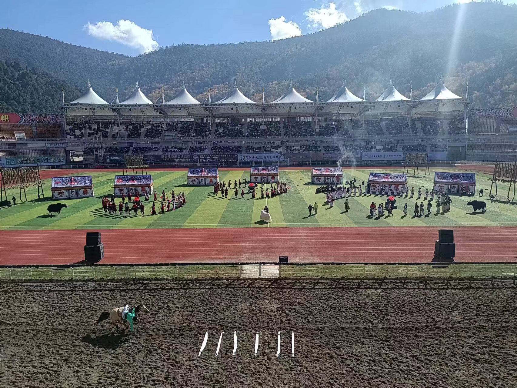 富裕美丽之城 和谐香格里拉 | “富裕美丽之城 和谐香格里拉”全媒体采访活动启动