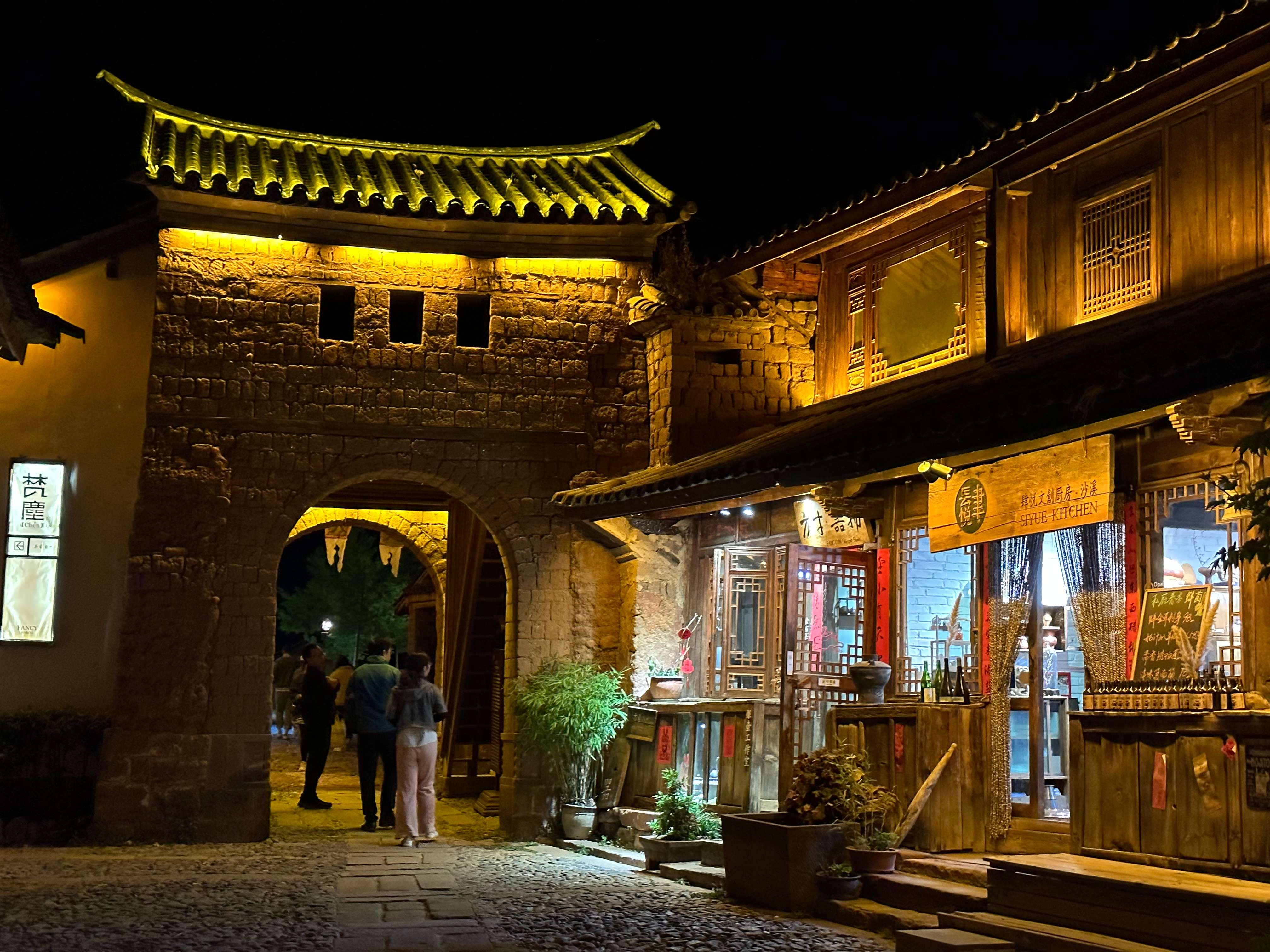 大理美好生活季 艺术家的第二居所 民宿