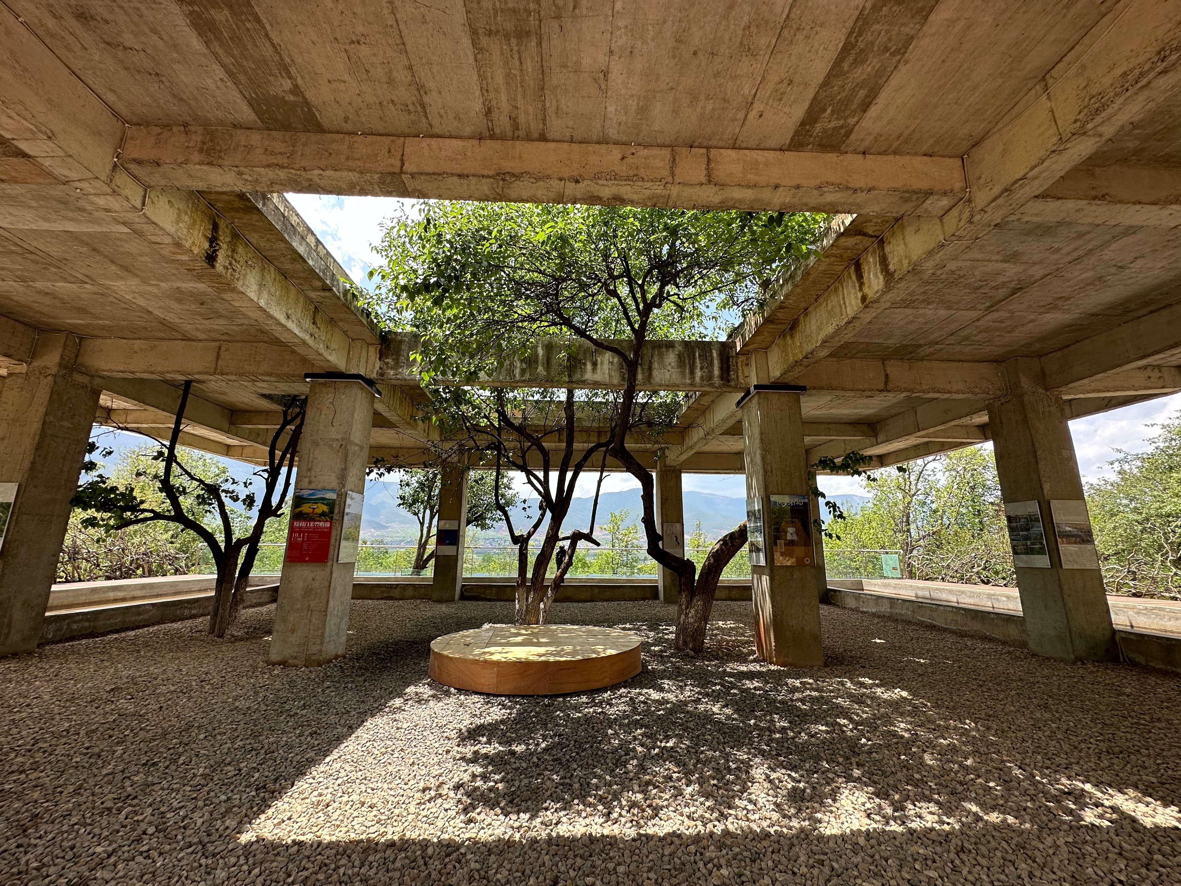 大理美好生活季 艺术家的第二居所  微隐隐于凤羽