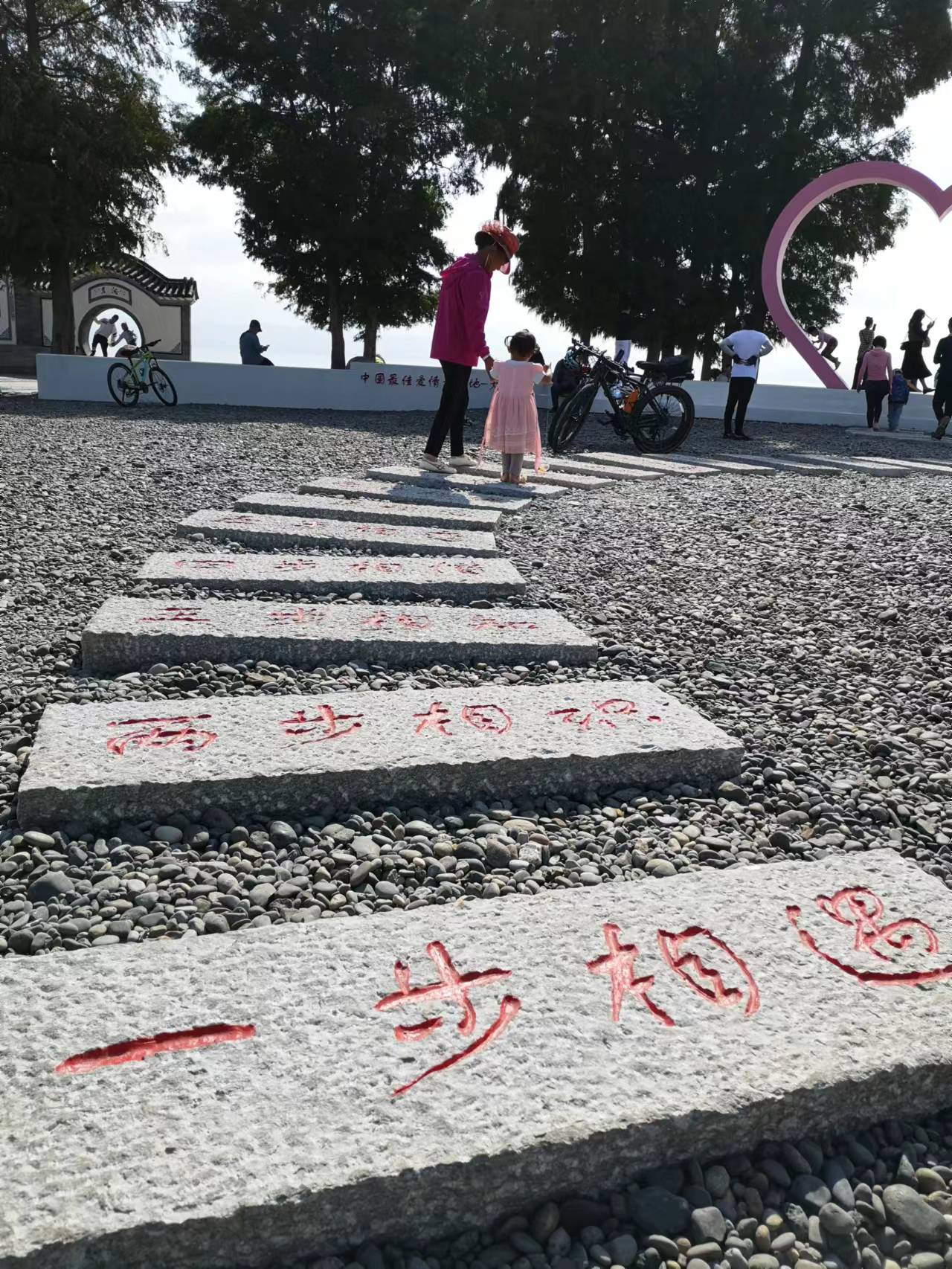 大理美好生活季|藏在山与海之间的浪漫人间