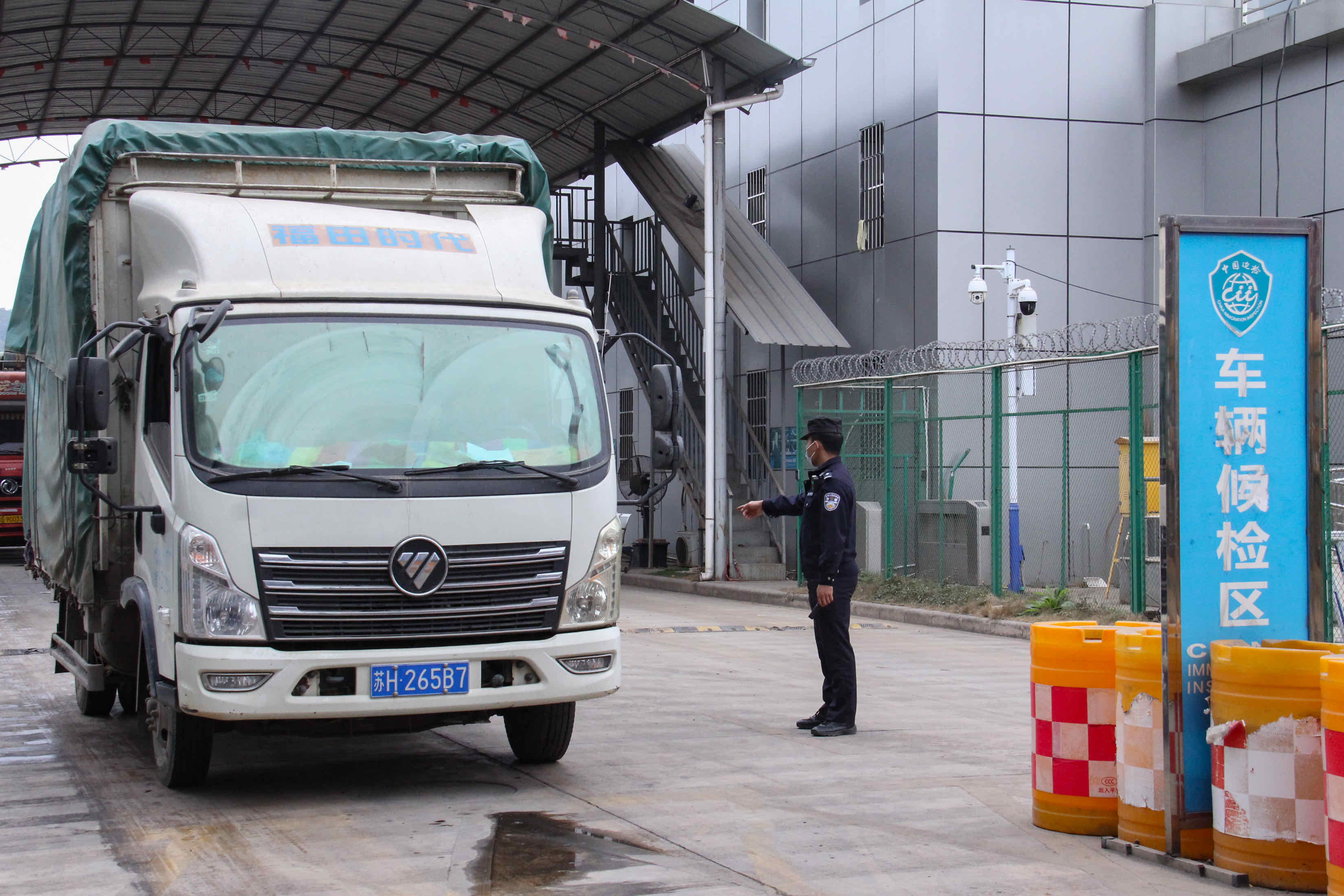 打洛口岸:优化口岸服务 保障高效通关