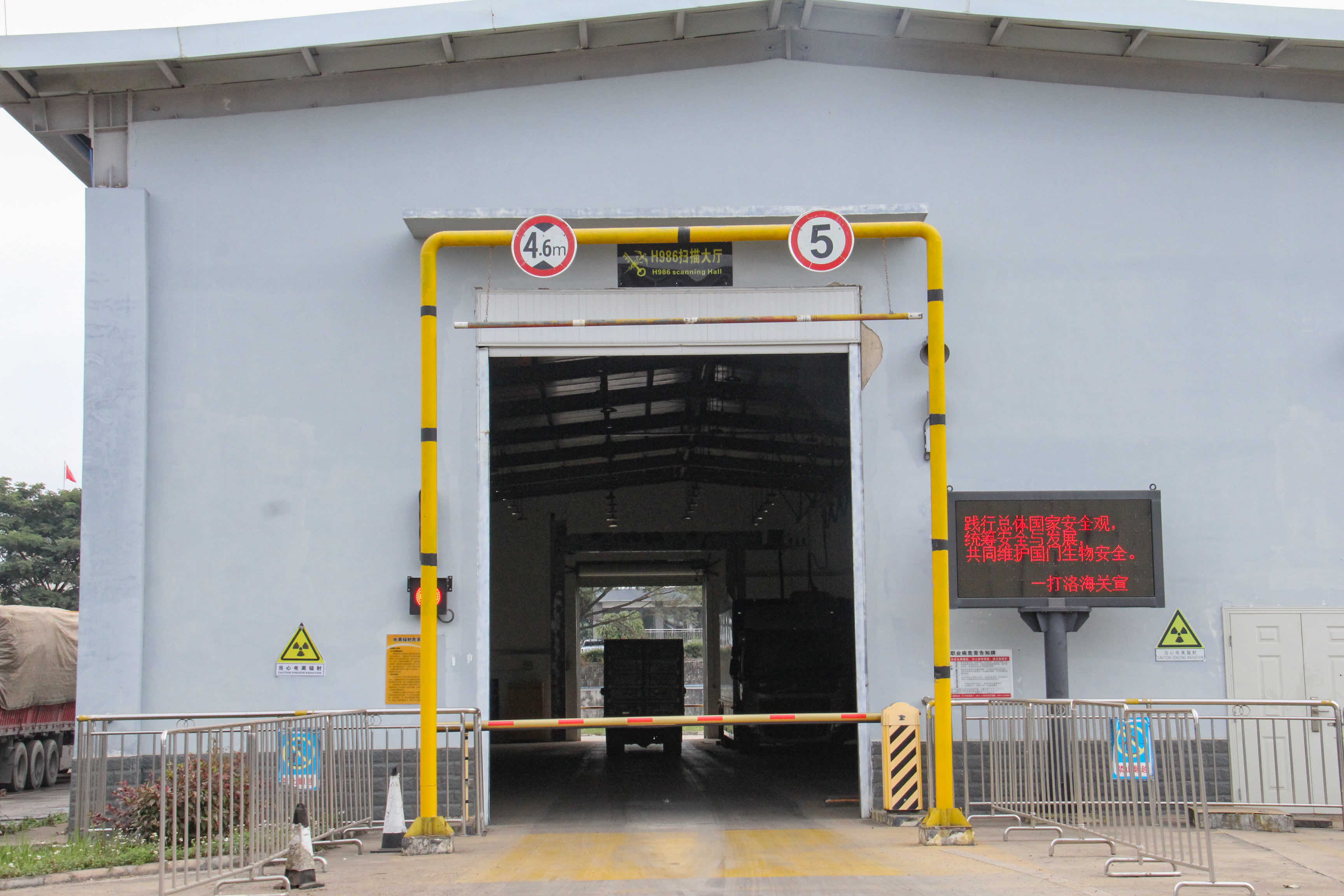 打洛口岸:优化口岸服务 保障高效通关