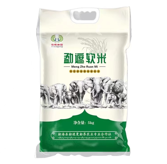 勐海县勐养村：党组织领办合作社，“一粒米”里说丰年