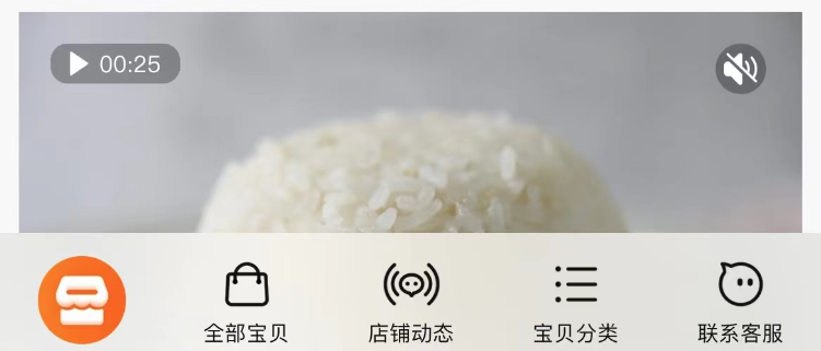 勐海县勐养村：党组织领办合作社，“一粒米”里说丰年