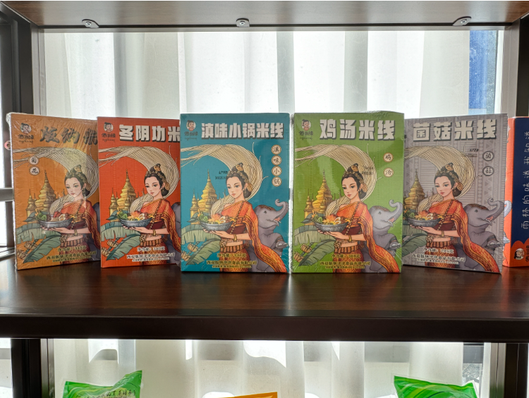 勐海县勐养村：党组织领办合作社，“一粒米”里说丰年