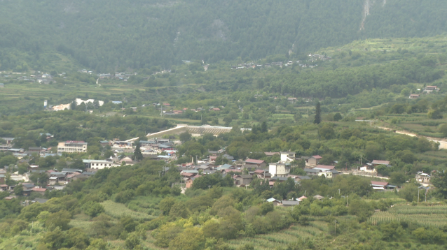 富裕美丽之城 和谐香格里拉1.png