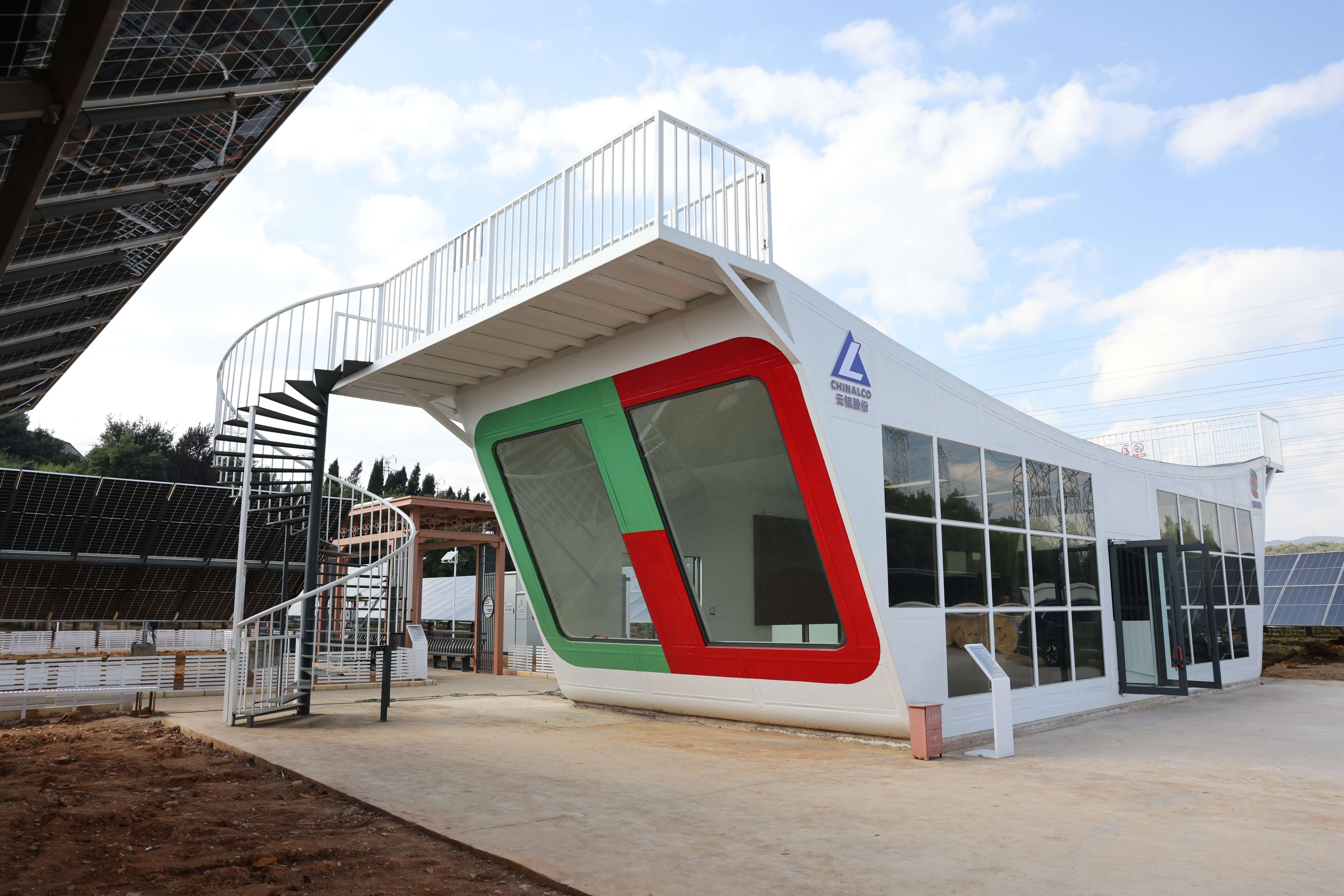 图2 “幸福驿站“.JPG