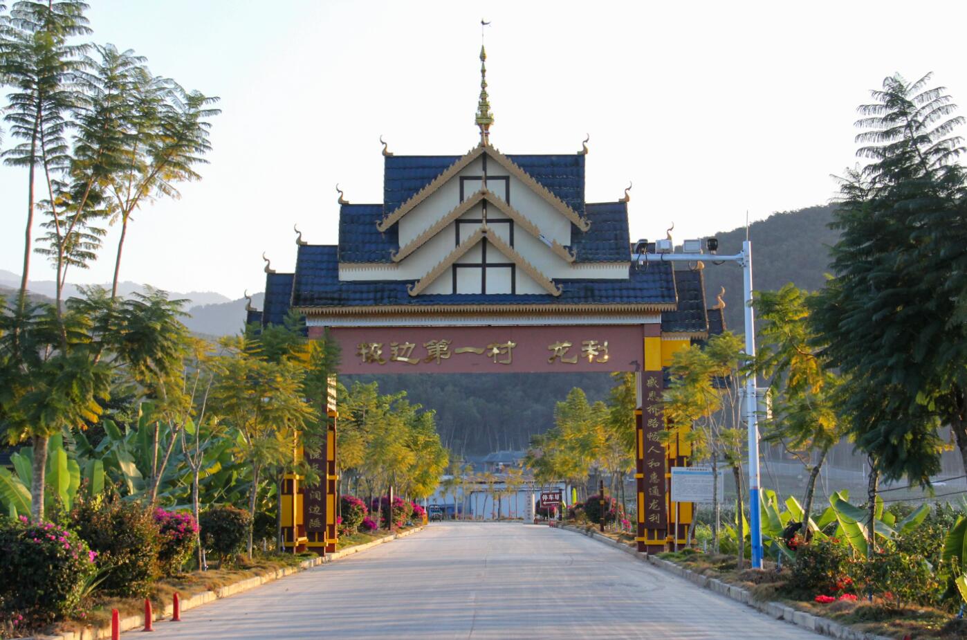 有一种叫云南的生活·一种“象”往的幸福｜打洛镇：推进边疆党建长廊建设