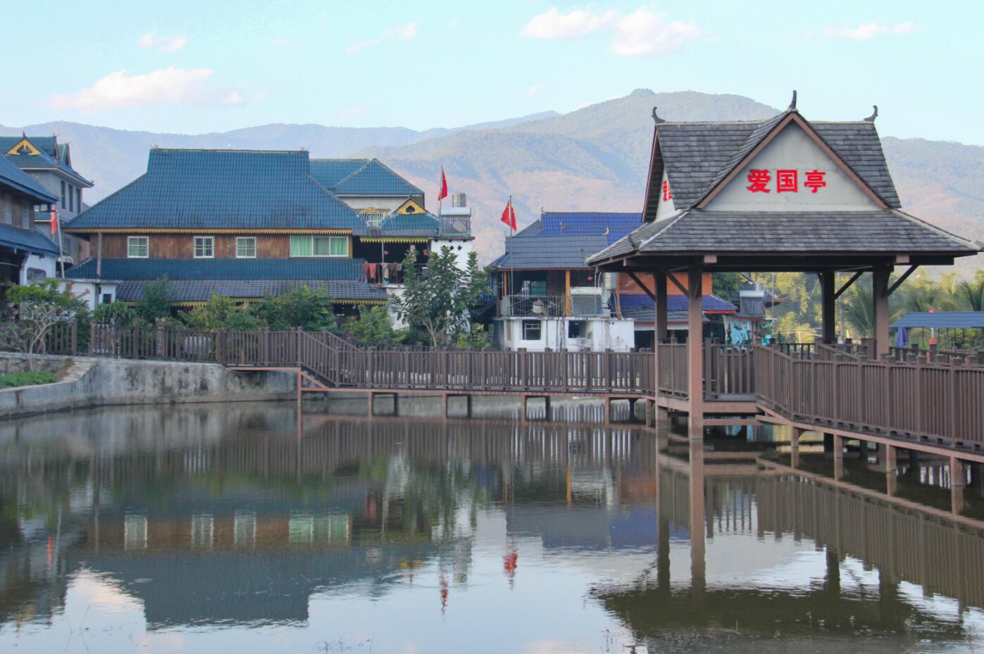 有一种叫云南的生活·一种“象”往的幸福｜打洛镇：推进边疆党建长廊建设