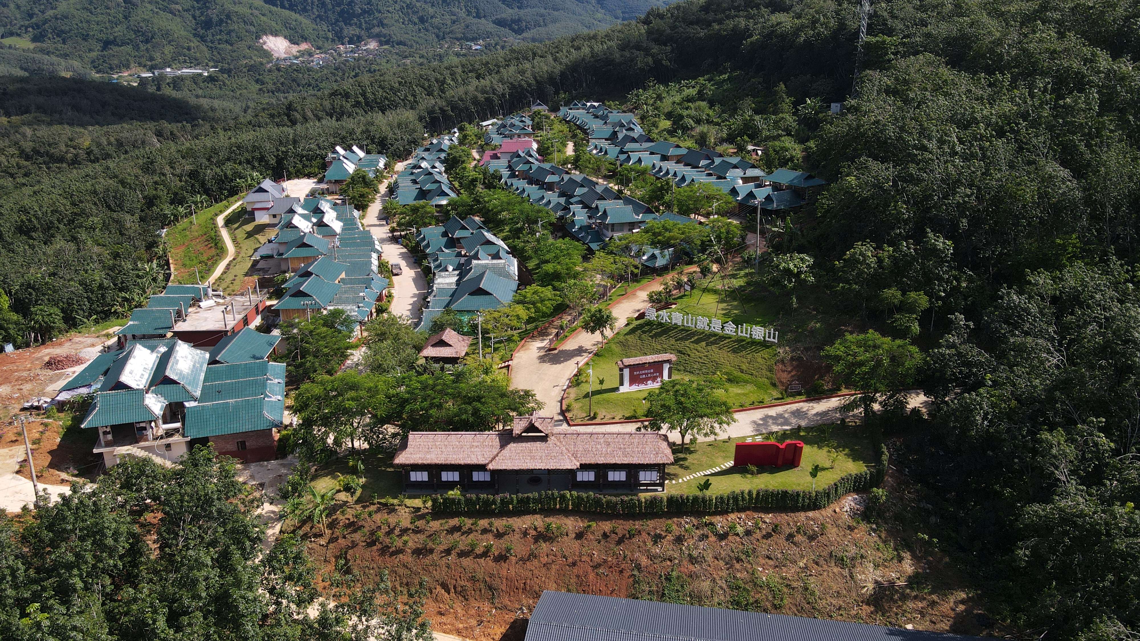 有一种叫云南的生活·一种“象”往的幸福|景哈乡：努力建设美丽边境民族之乡