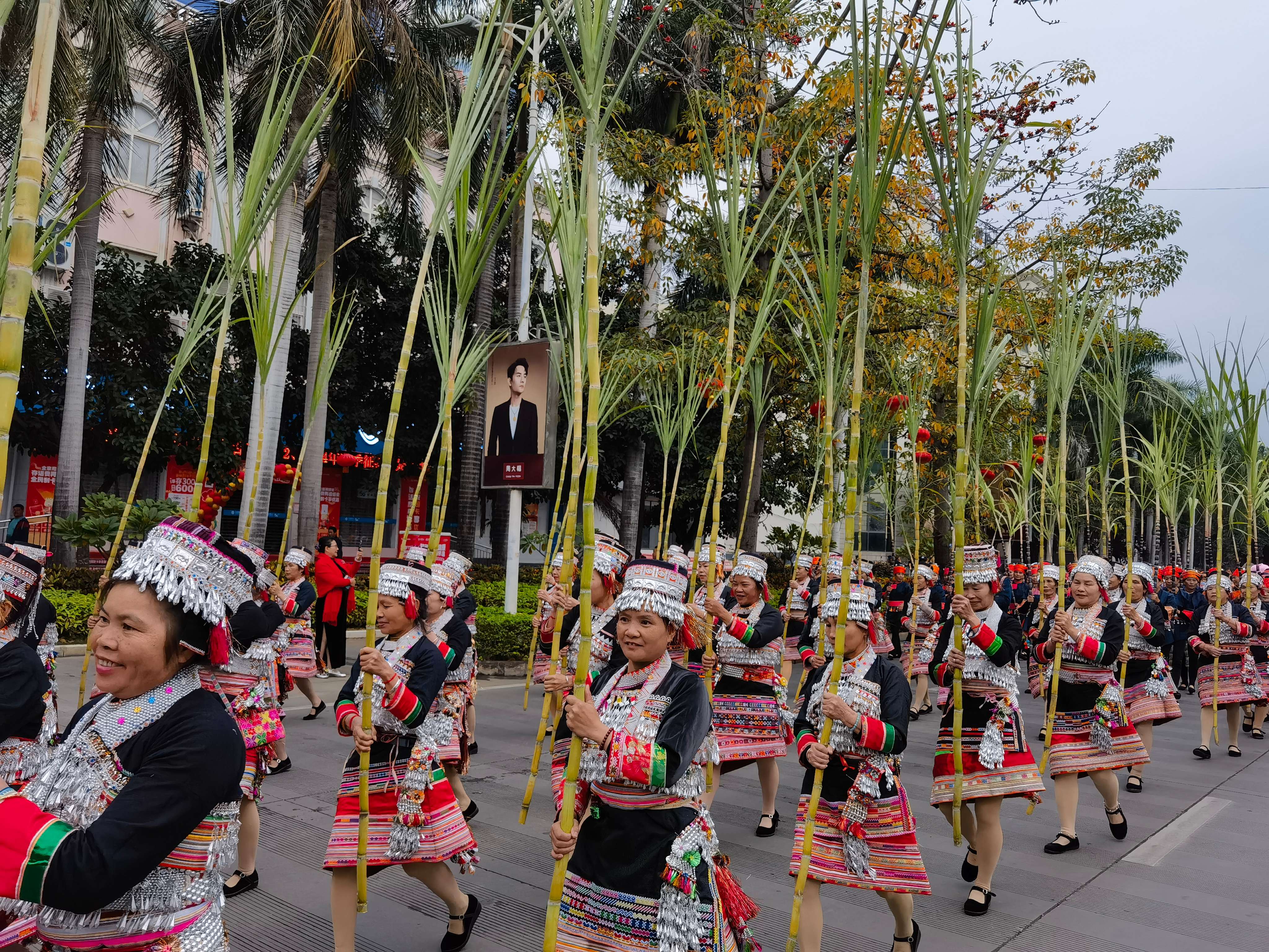 农产品方队 (1).jpg