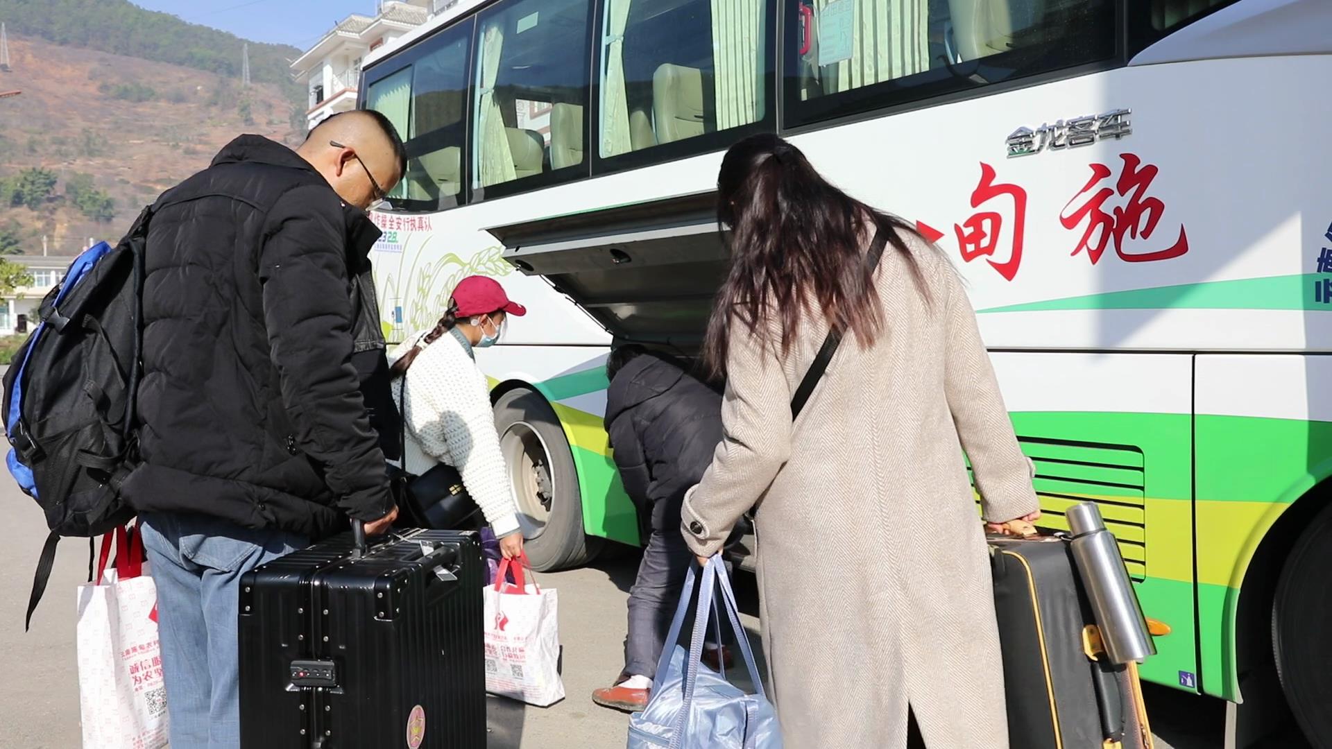 2024-02-16 11-09-57.jpg