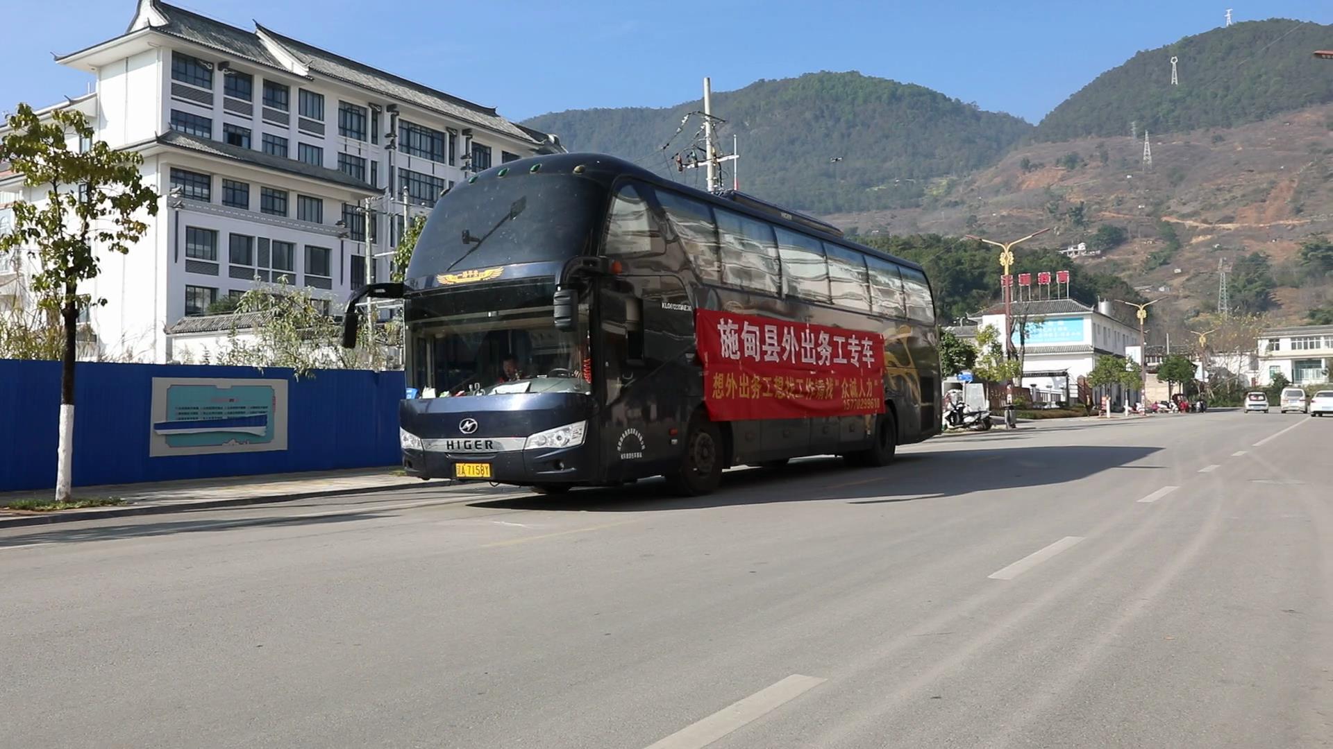 2024-02-16 11-13-26.jpg