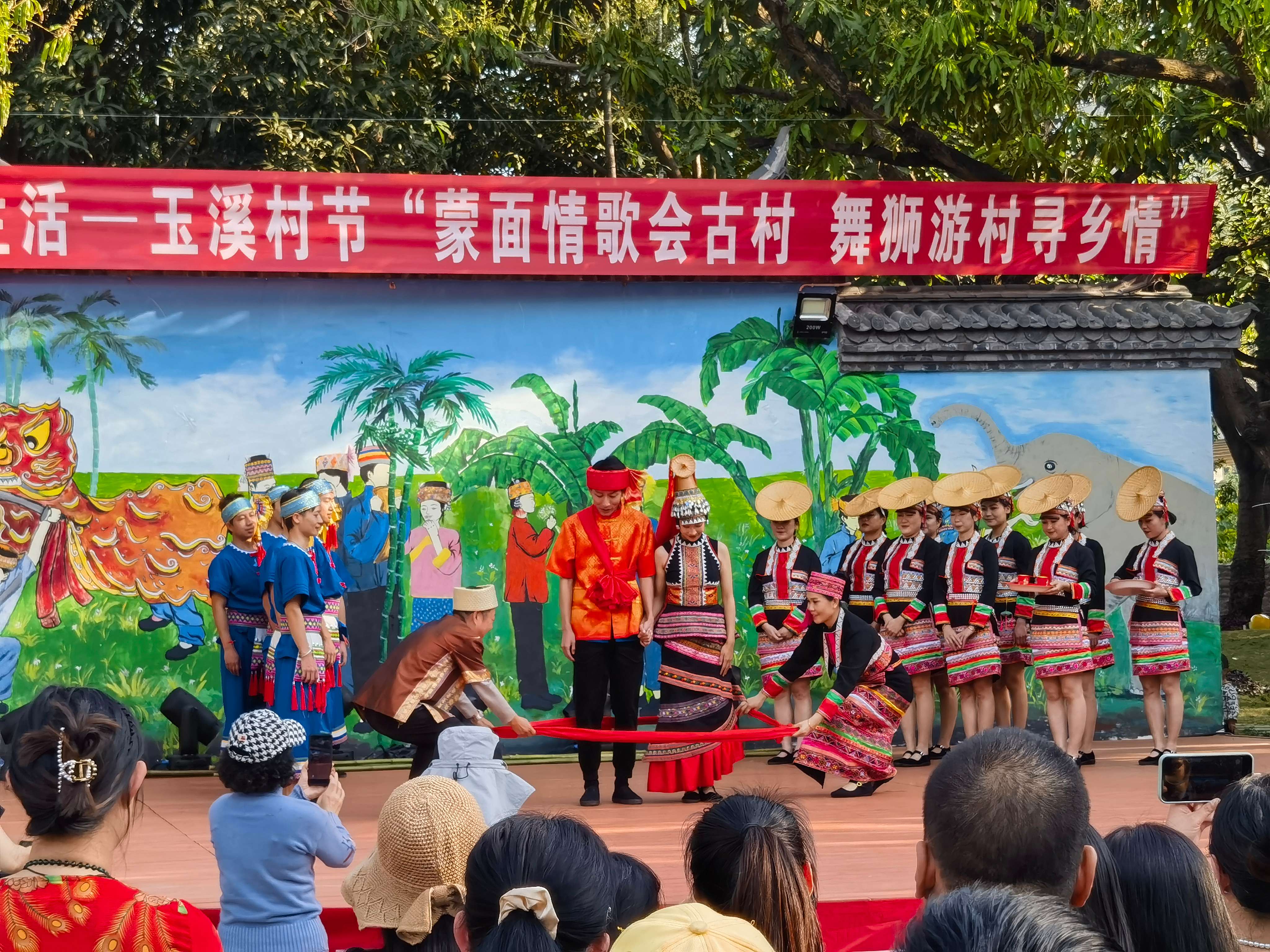 玉溪元江者嘎多彩“村节”年味浓 (3).jpg