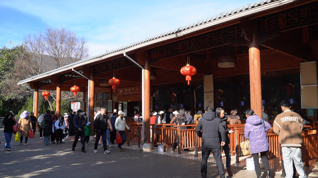 （采访传编辑）大理宾川：春节期间景区和游客双向奔赴，共同营造“文明之旅” (2).JPG