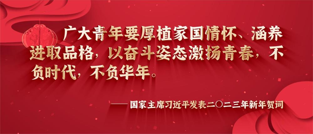 动画微视频｜元宵节 感悟总书记的家国情4.jpg