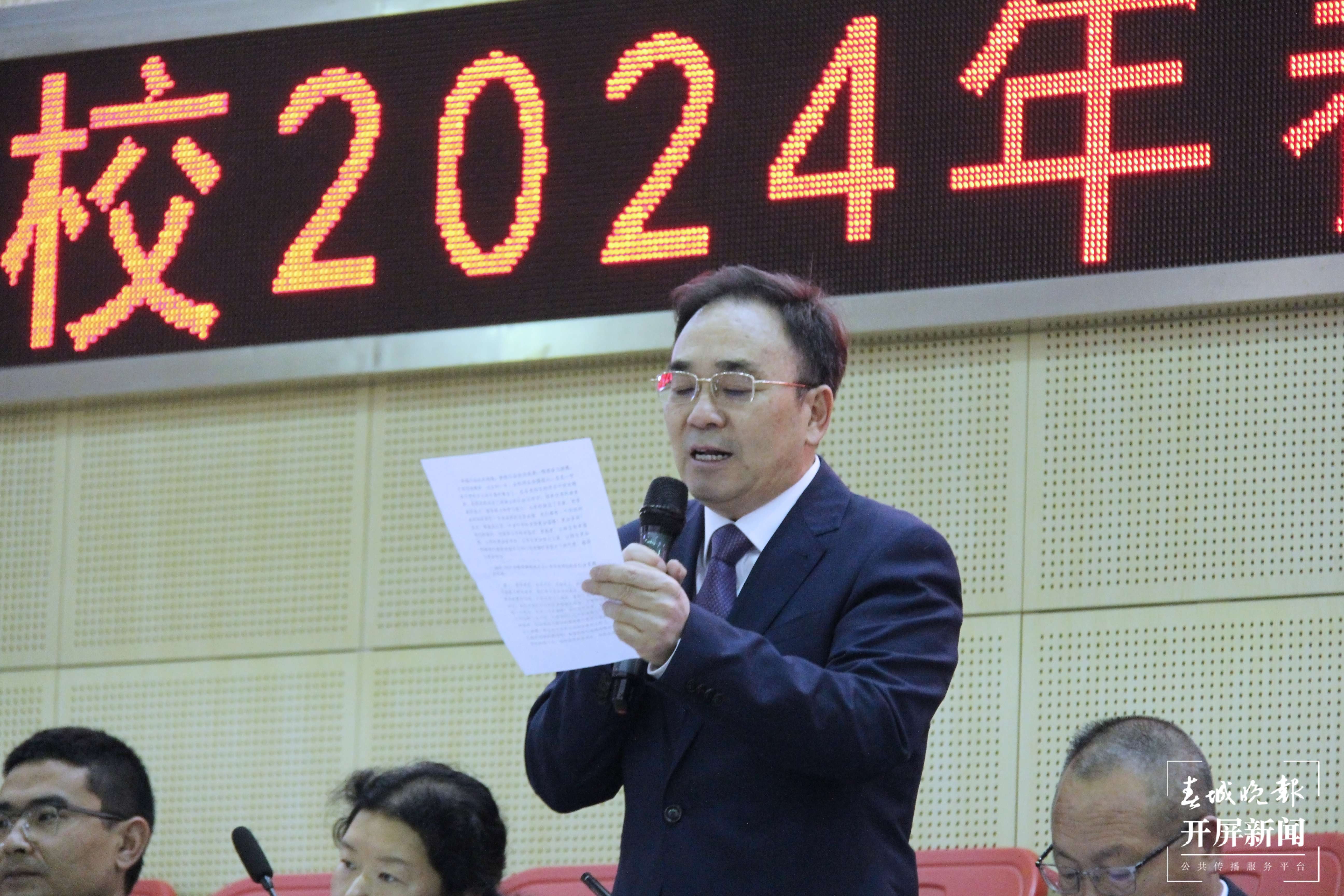 昆一中晋宁学校