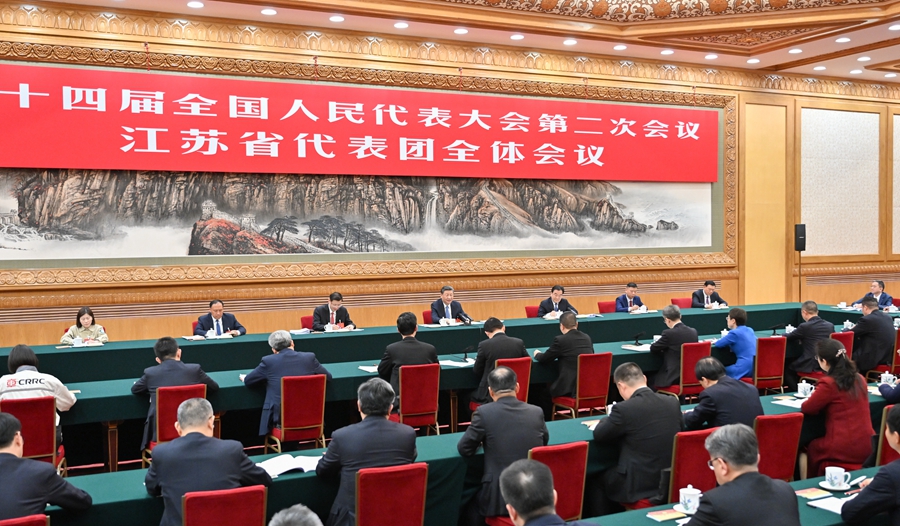 发展新质生产力,习近平总书记强调“因地制宜”1.jpg