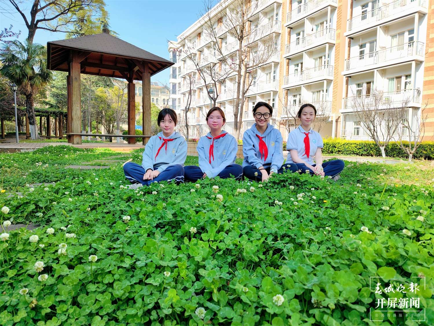 云大附中星耀学校：春天是期许未来的起点