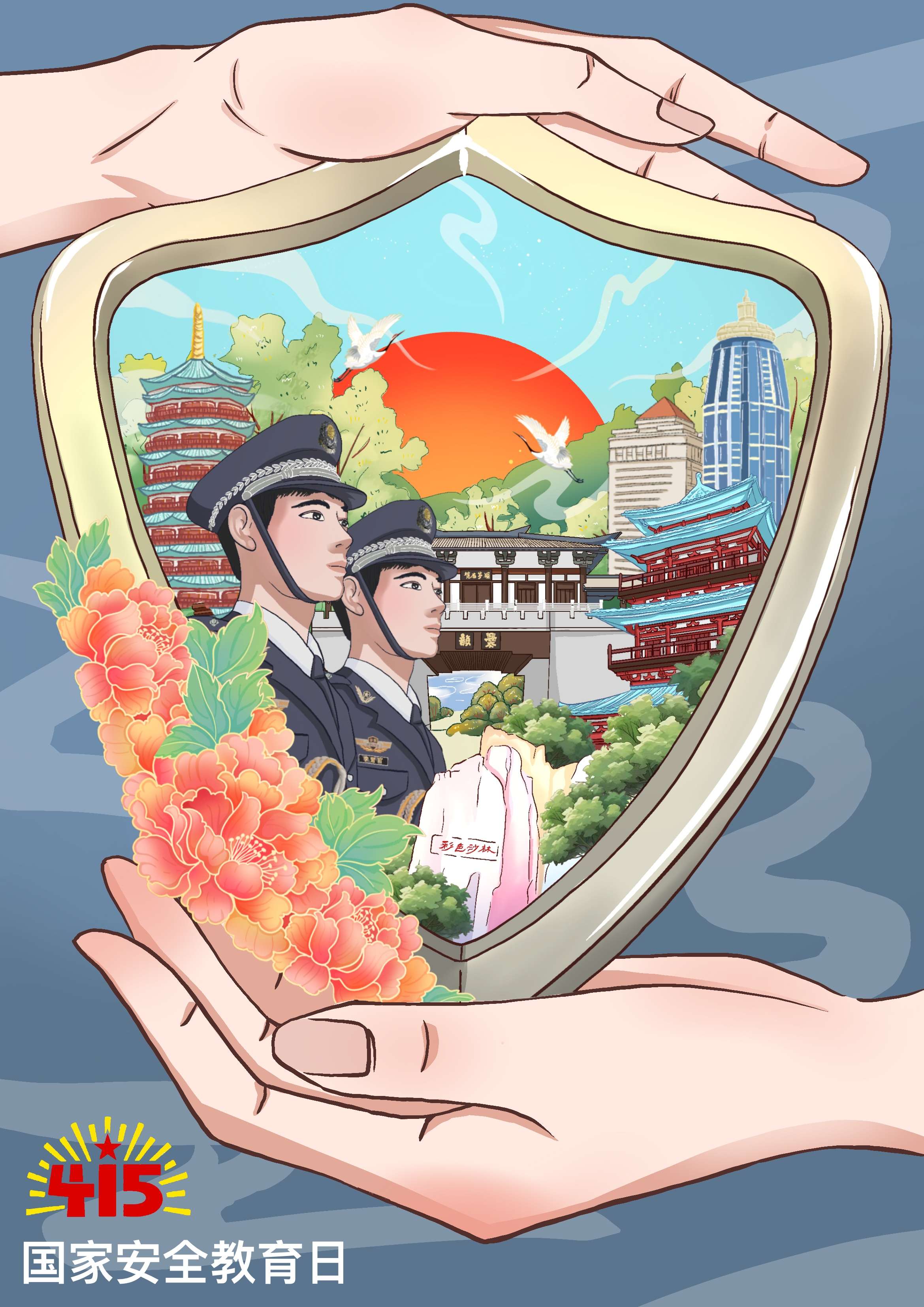 守护国家安全 筑牢国家安全防线—省文化和旅游厅选送.jpg