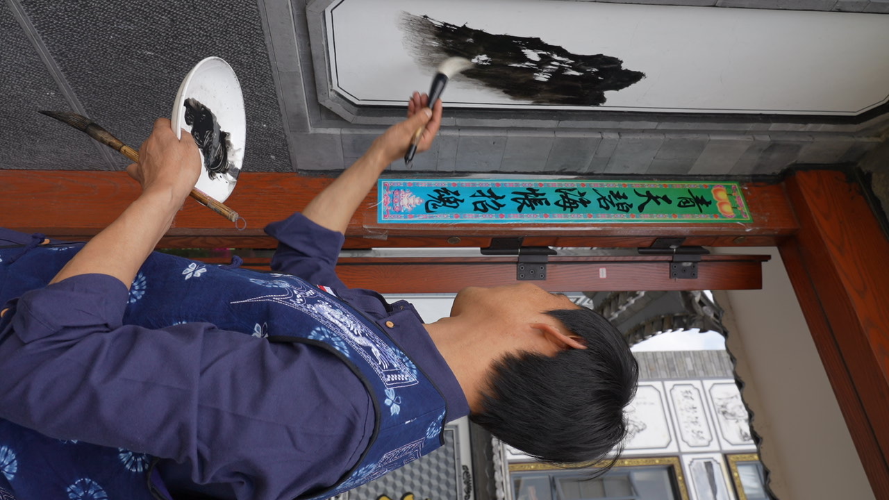 追风逐花 爱在大理 | 屋檐上的“风花雪月”