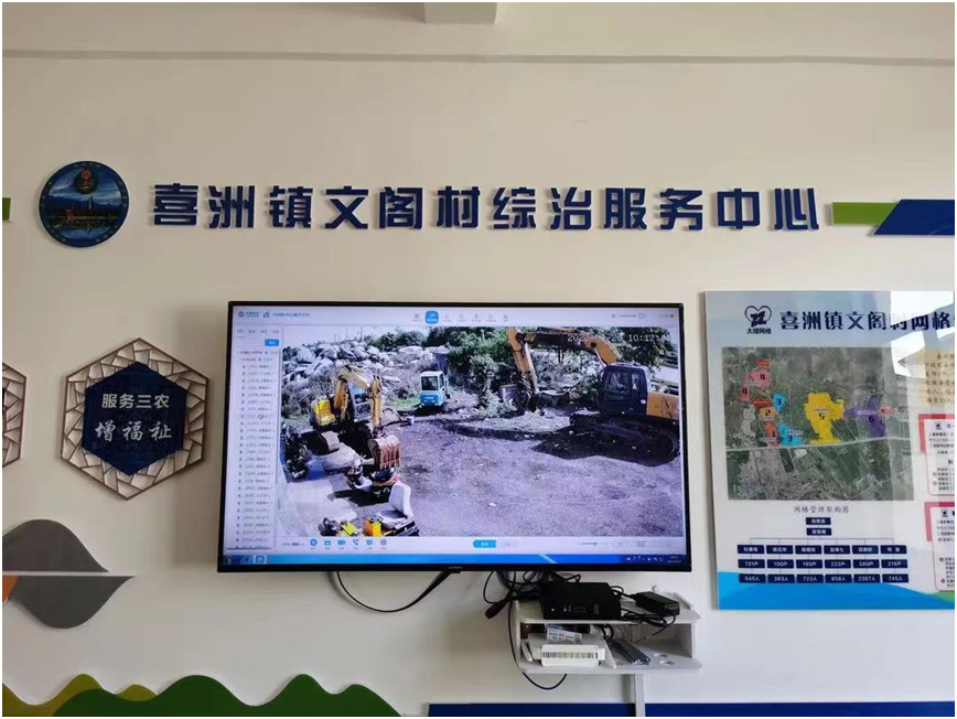 追风逐花 爱在大理 | 文阁村：爱心耐心加恒心，只为换得家家和谐户户笑脸