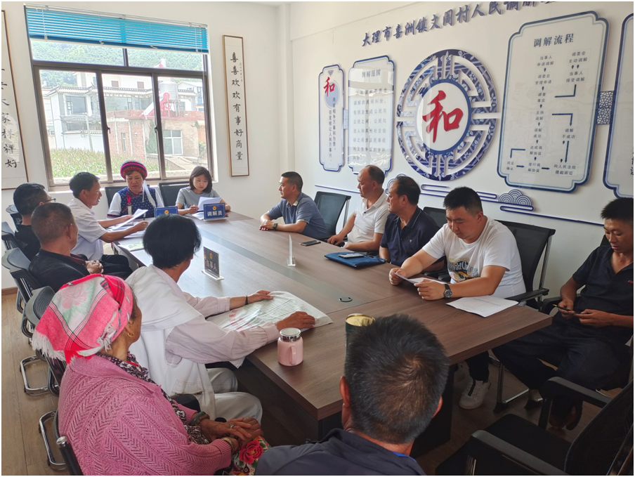 追风逐花 爱在大理 | 文阁村：爱心耐心加恒心，只为换得家家和谐户户笑脸