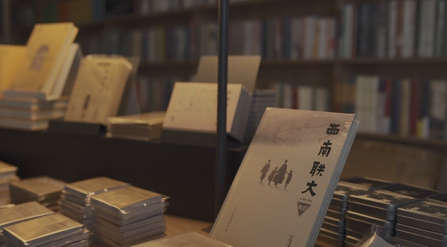 全民阅读大会举办地，何以选定云南？