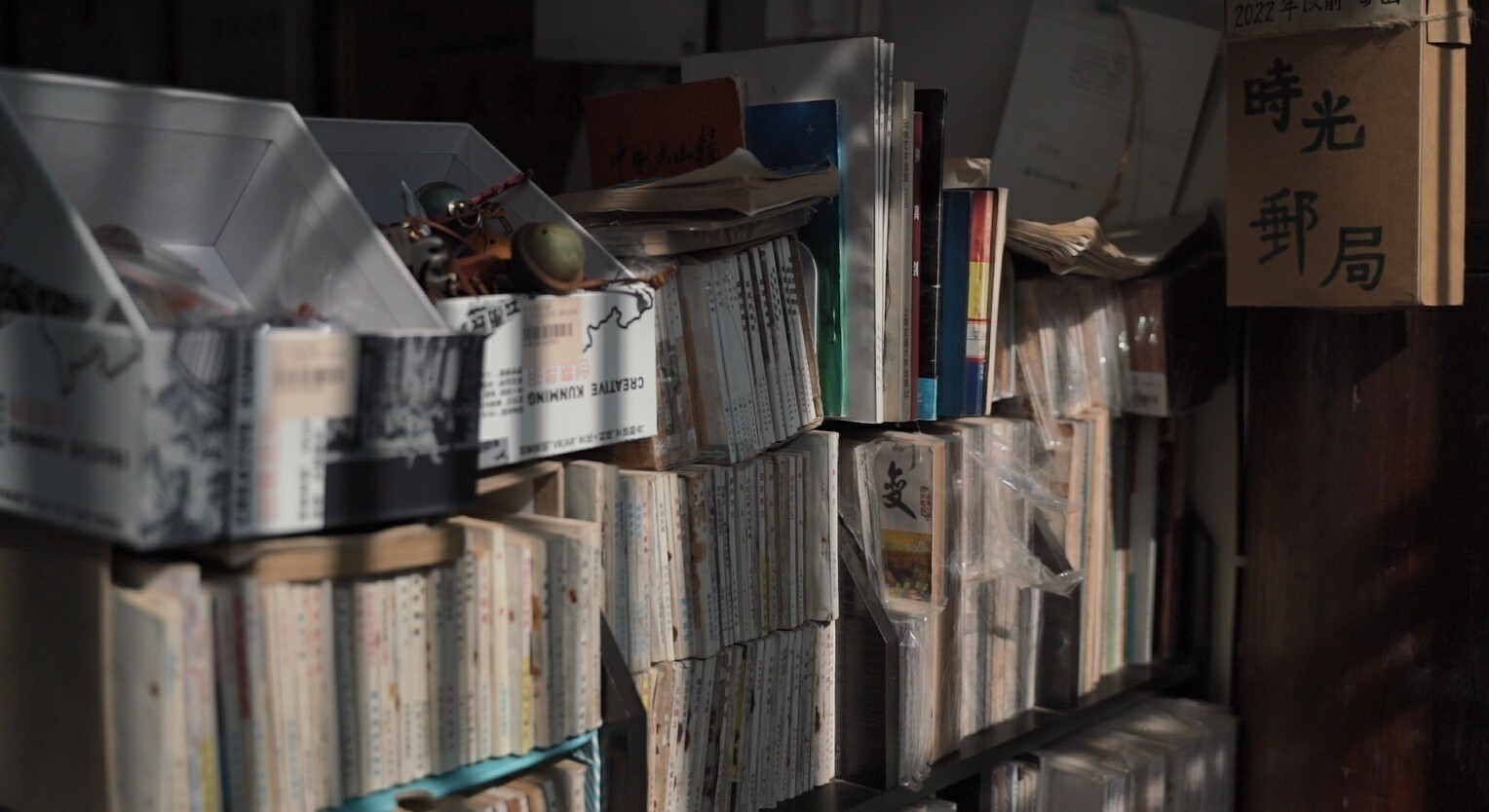 全民阅读大会举办地，何以选定云南？