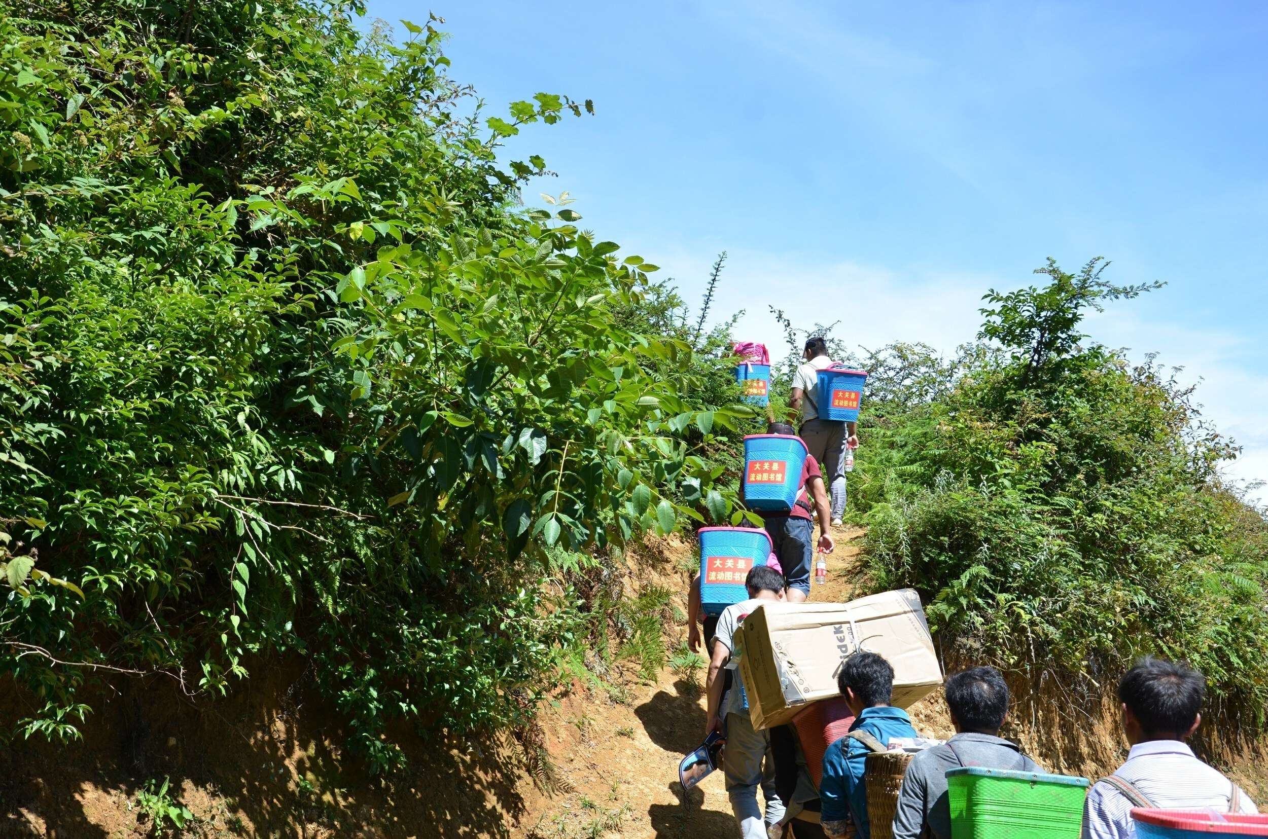 全民阅读大会举办地，何以选定云南？