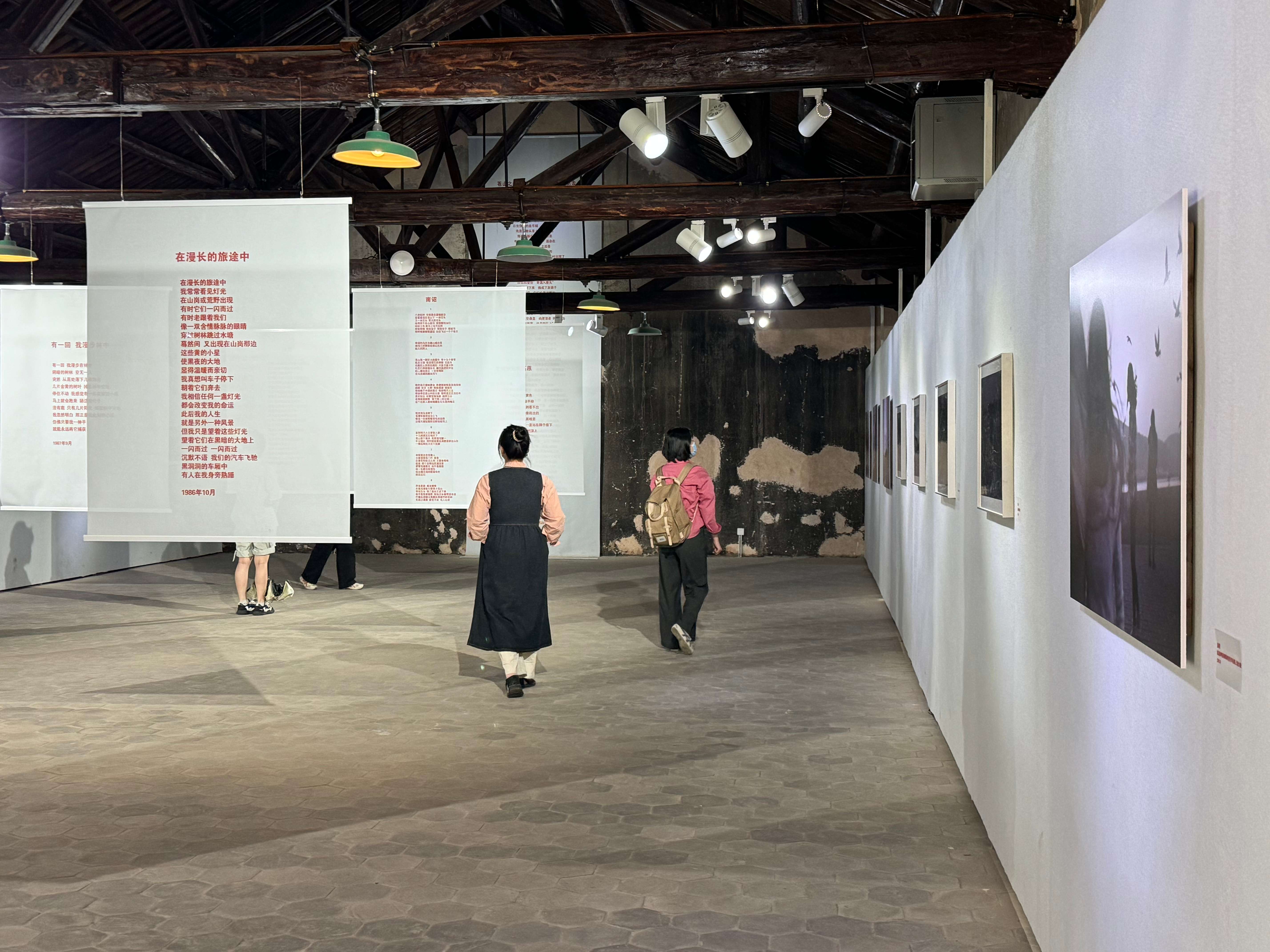 于坚展览 (3).jpg