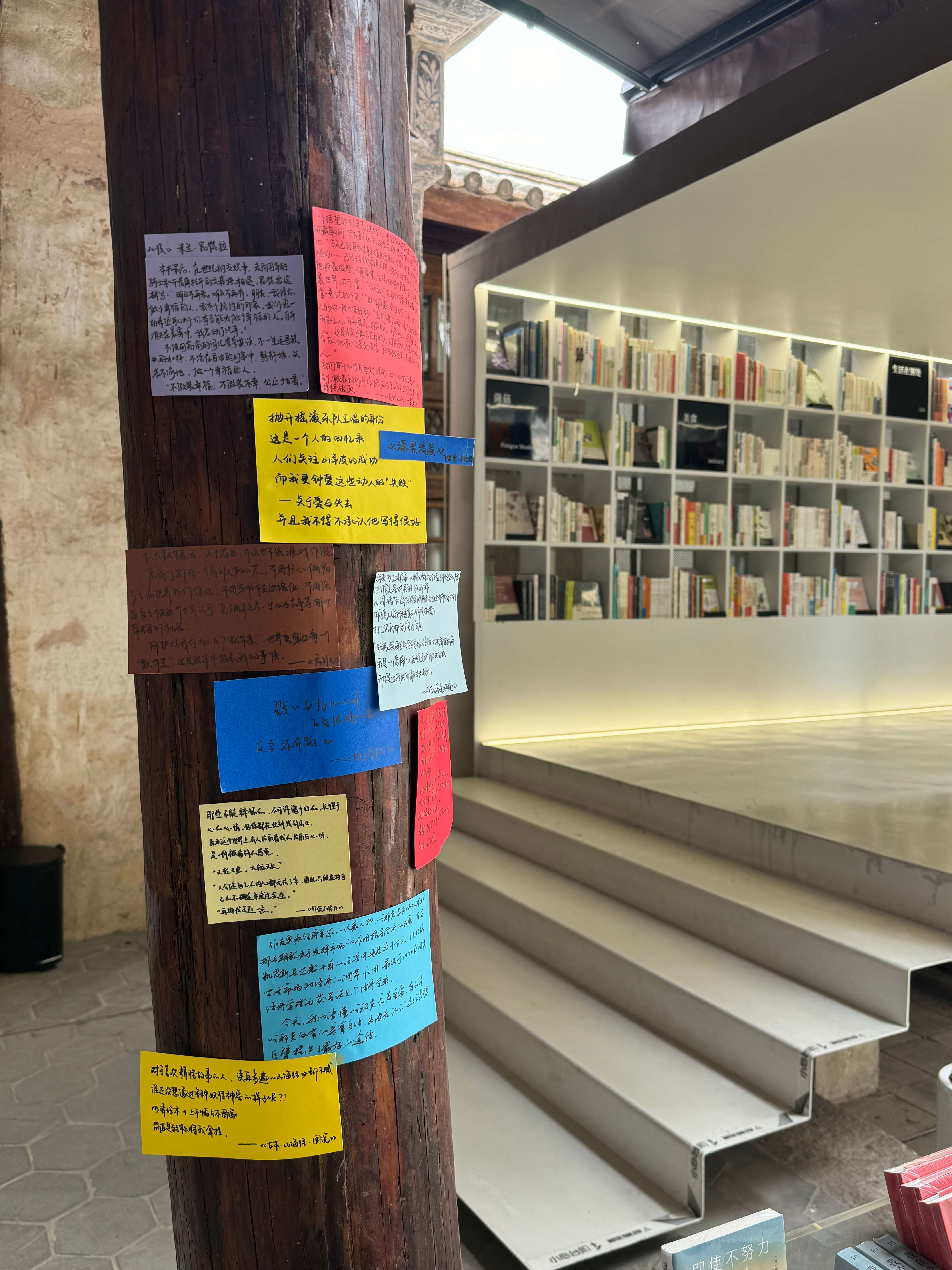 巍山先锋崇正书院主体 (1).jpg