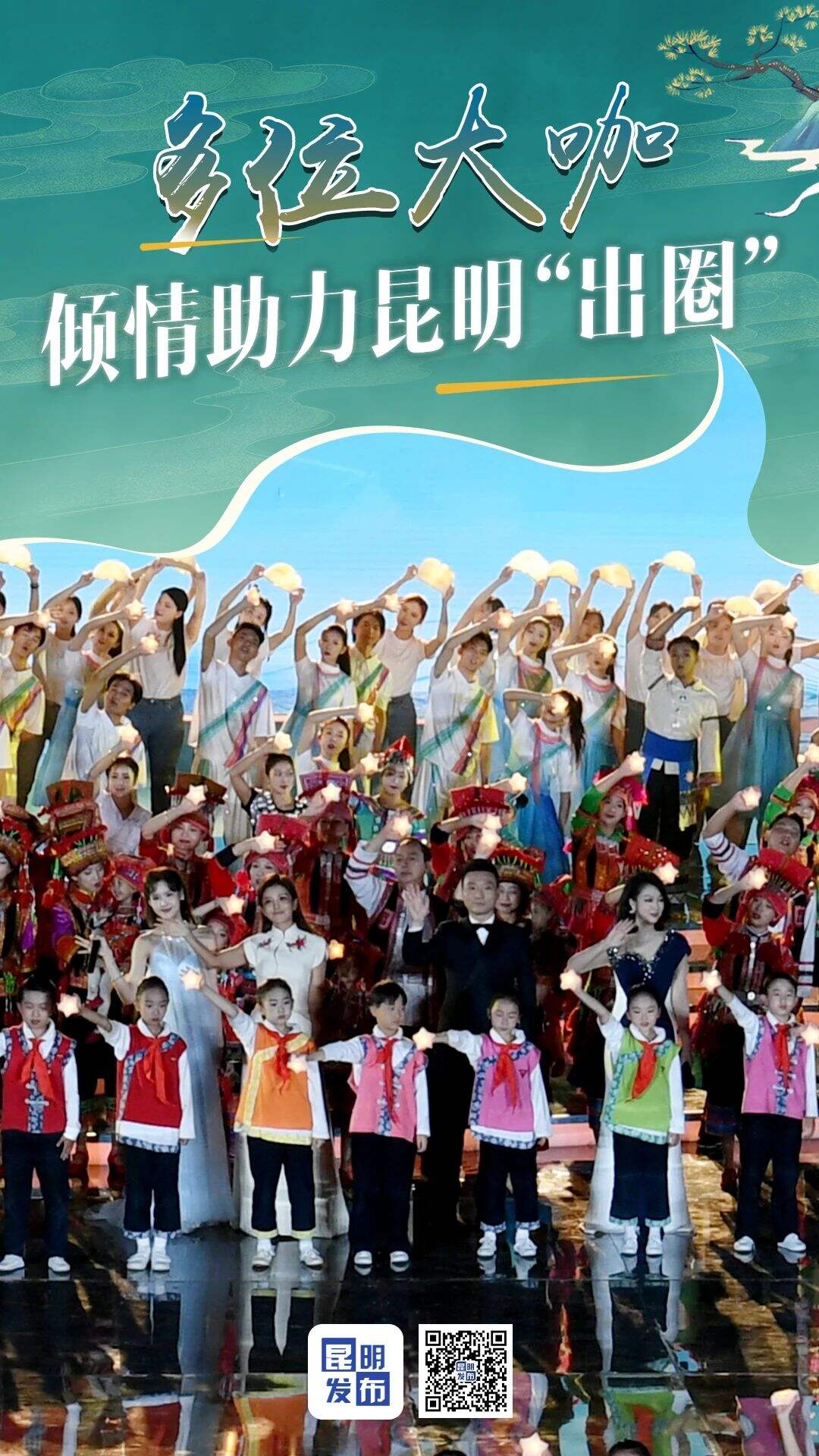 圆满落幕！让浓郁书香浸润城市美好生活