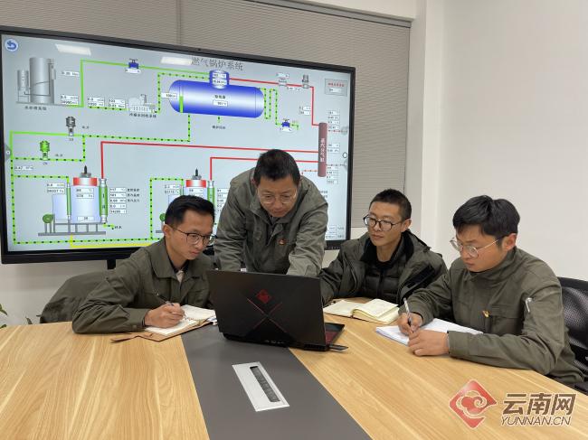 云南中烟“劳动者风采”|为新质生产力“上新”