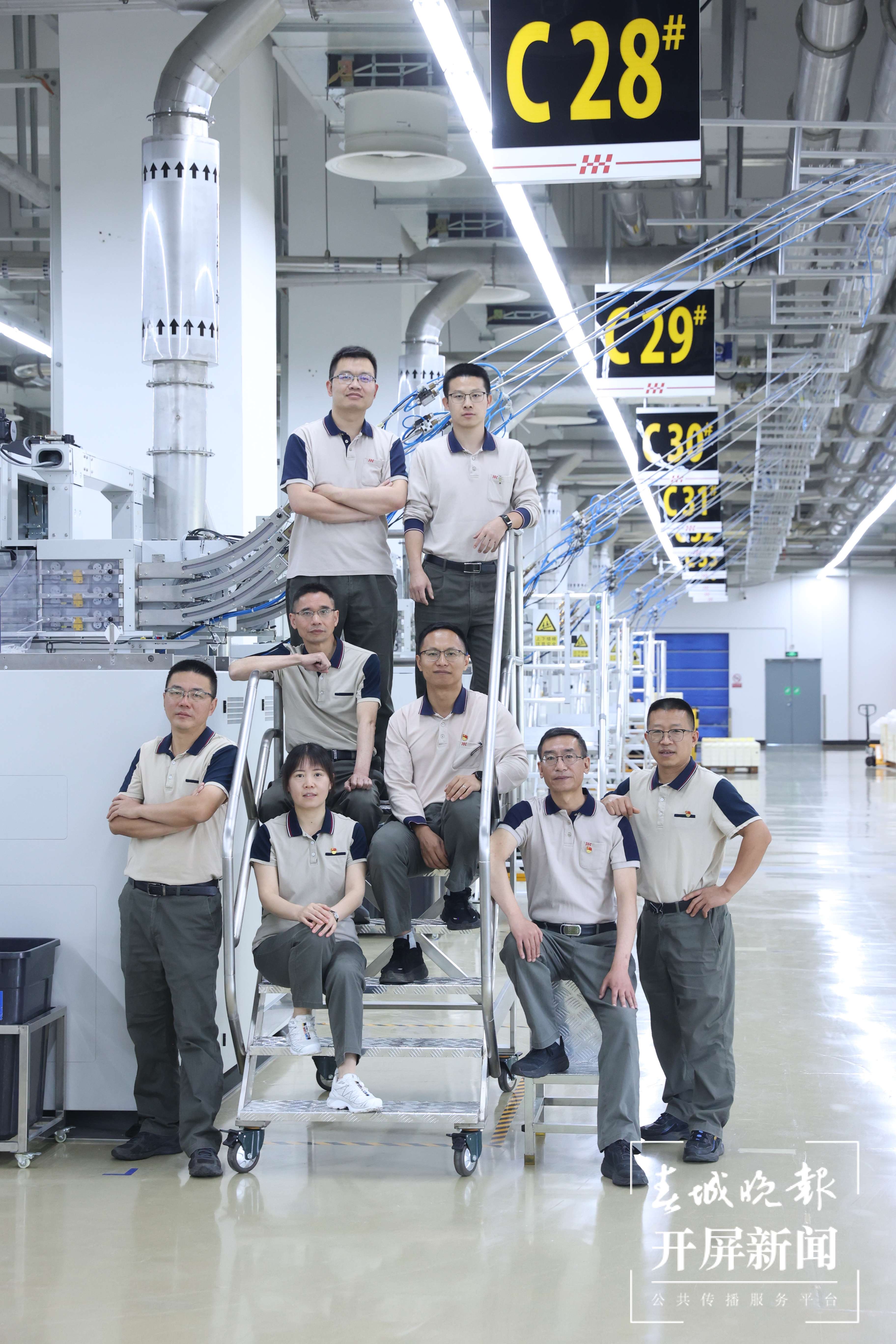 循“新”出发  向“新”而行1.jpg