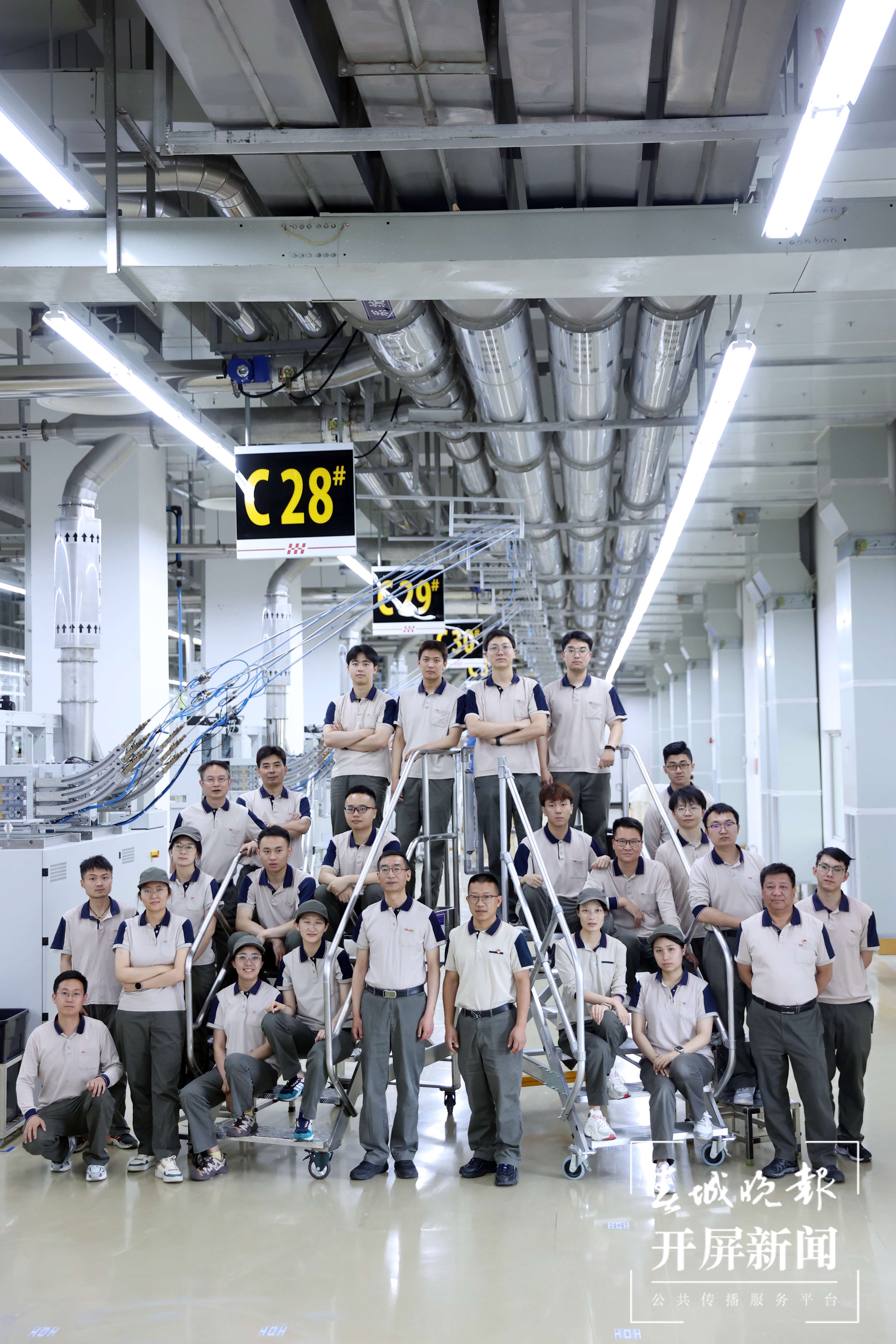 循“新”出发  向“新”而行.jpg