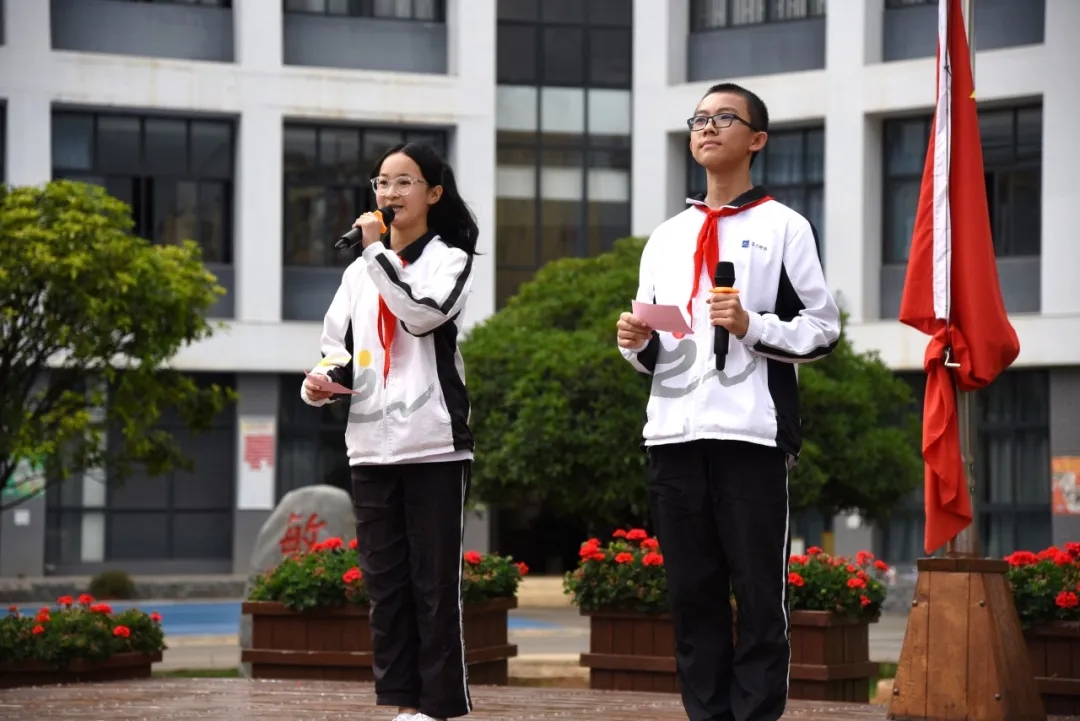 云附西林分校举行初二离队及入团仪式