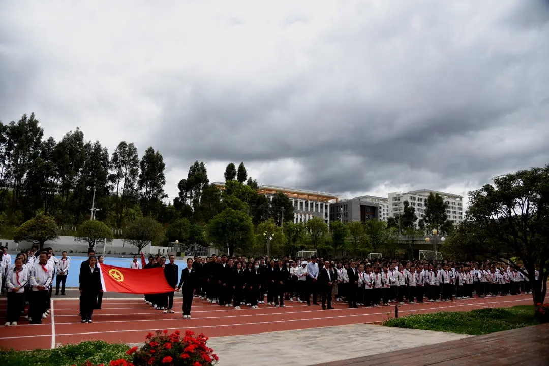 云附西林分校举行初二离队及入团仪式