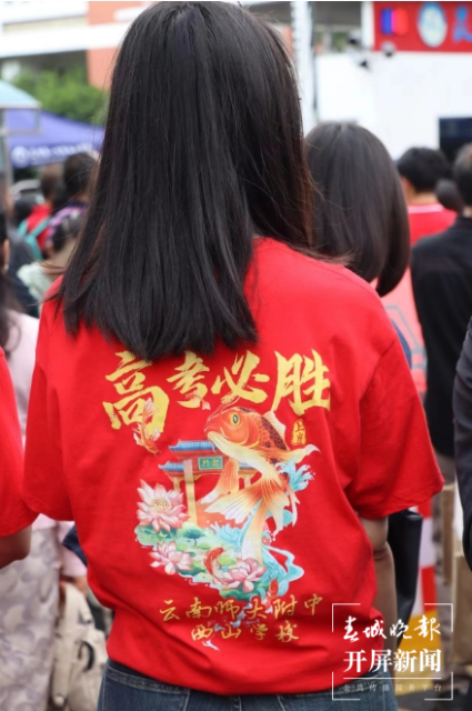 直击2024昆明高考第二天31.png