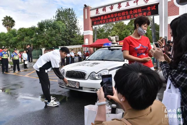 直击2024昆明高考第二天50.jpg