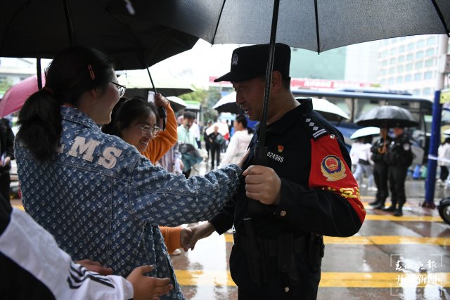 a_983891081575788545 (1).jpeg