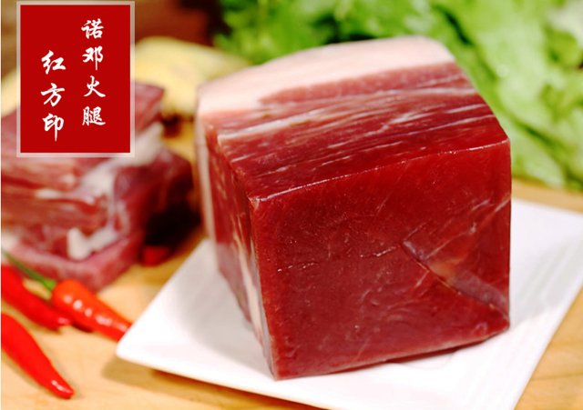 产业兴农看大理 | 云龙县：“万企兴万村”与诺邓火腿“牵手”走出联农带农新路子