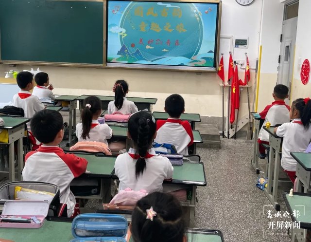 国风古韵，童趣之旅